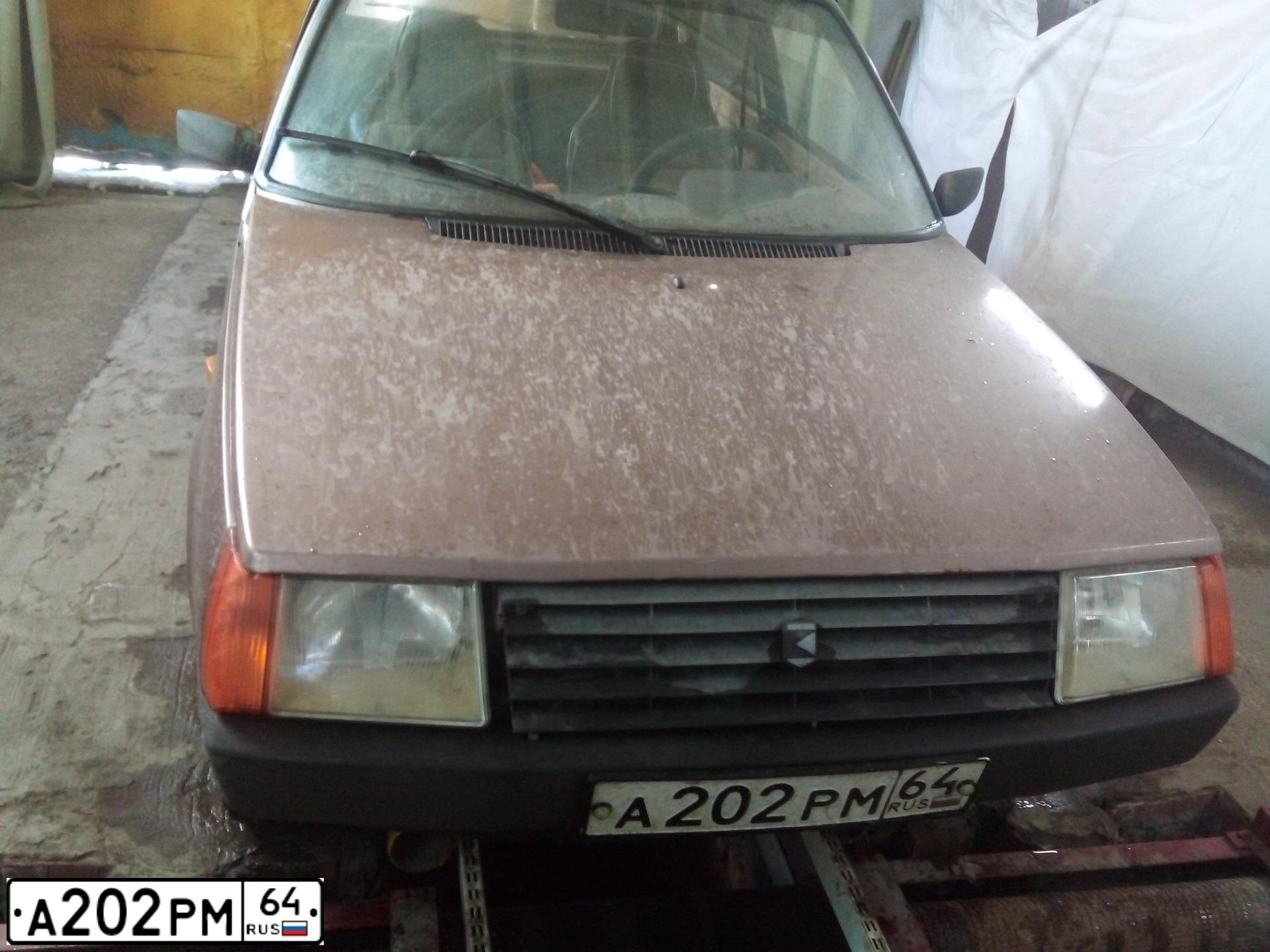 Фото автомобиля ZAZ -1102 TAVRIA, 1995 — госномер А202РМ64. Цвет: Коричневый