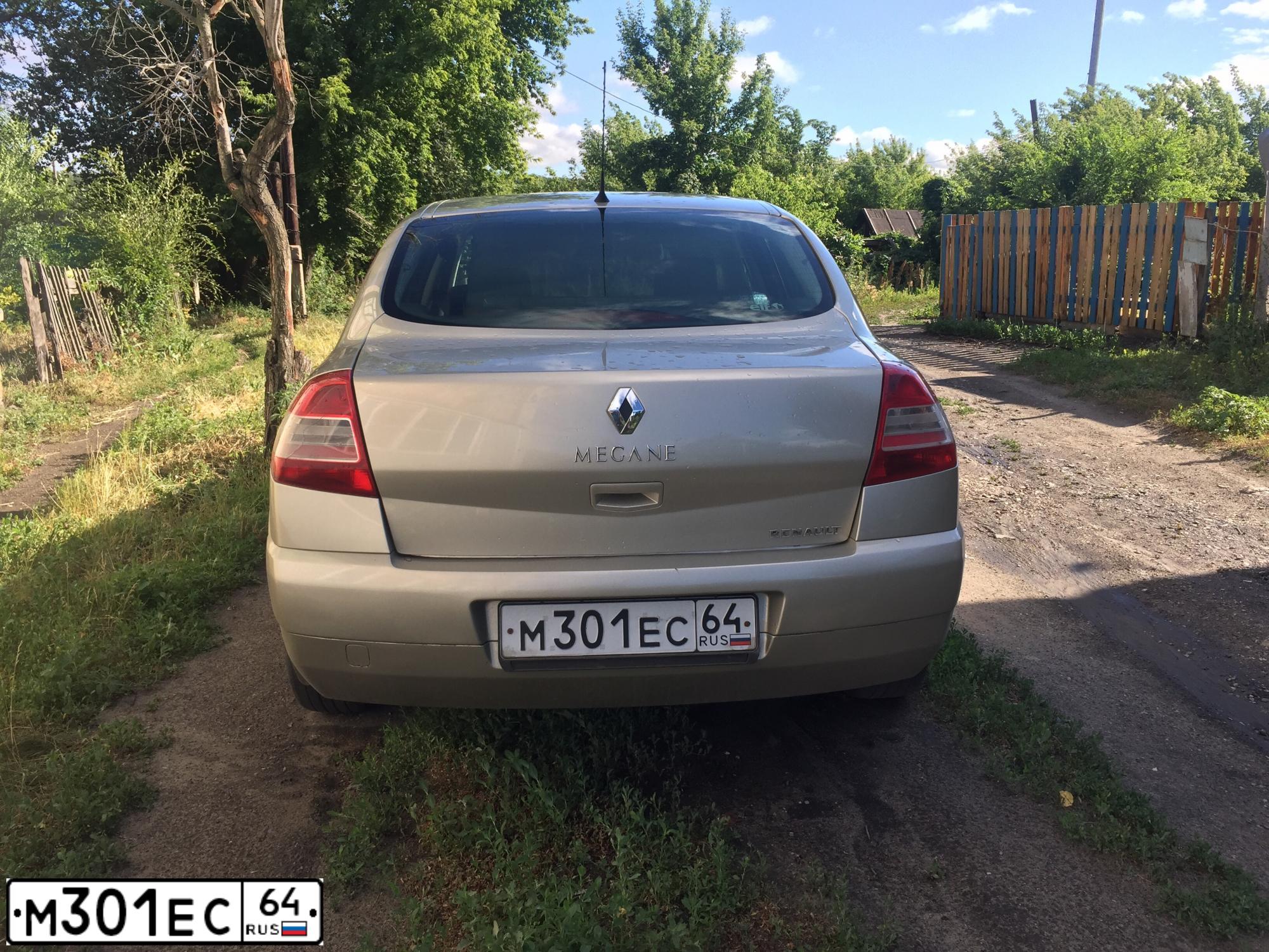 Фото автомобиля RENAULT MEGANE, 2007 — госномер С274ОЕ58. Цвет: БЕЖЕВЫЙ