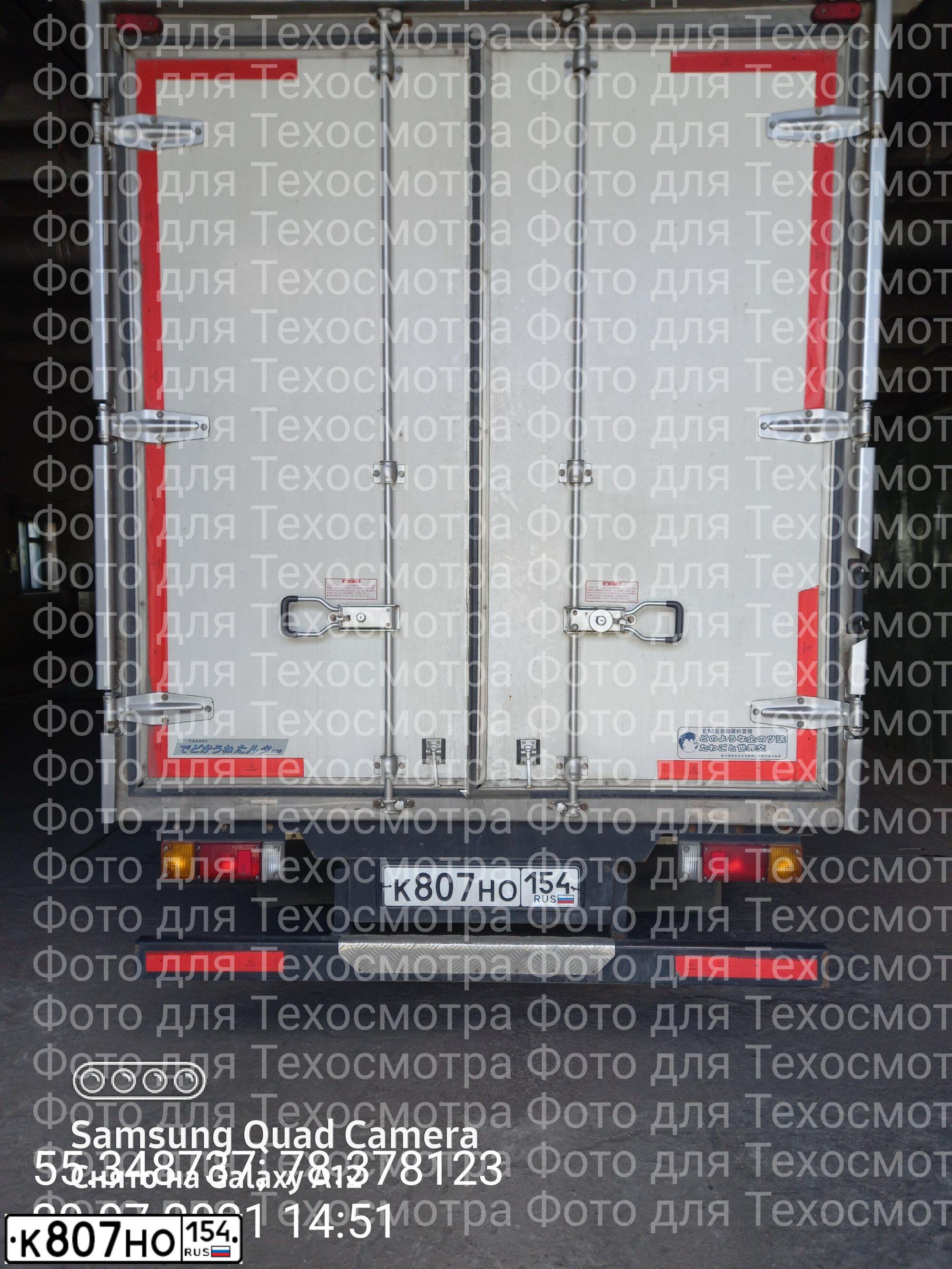 Фото автомобиля HINO 300-SERIE, 2014 — госномер В839ЕТ750. Цвет: Белый