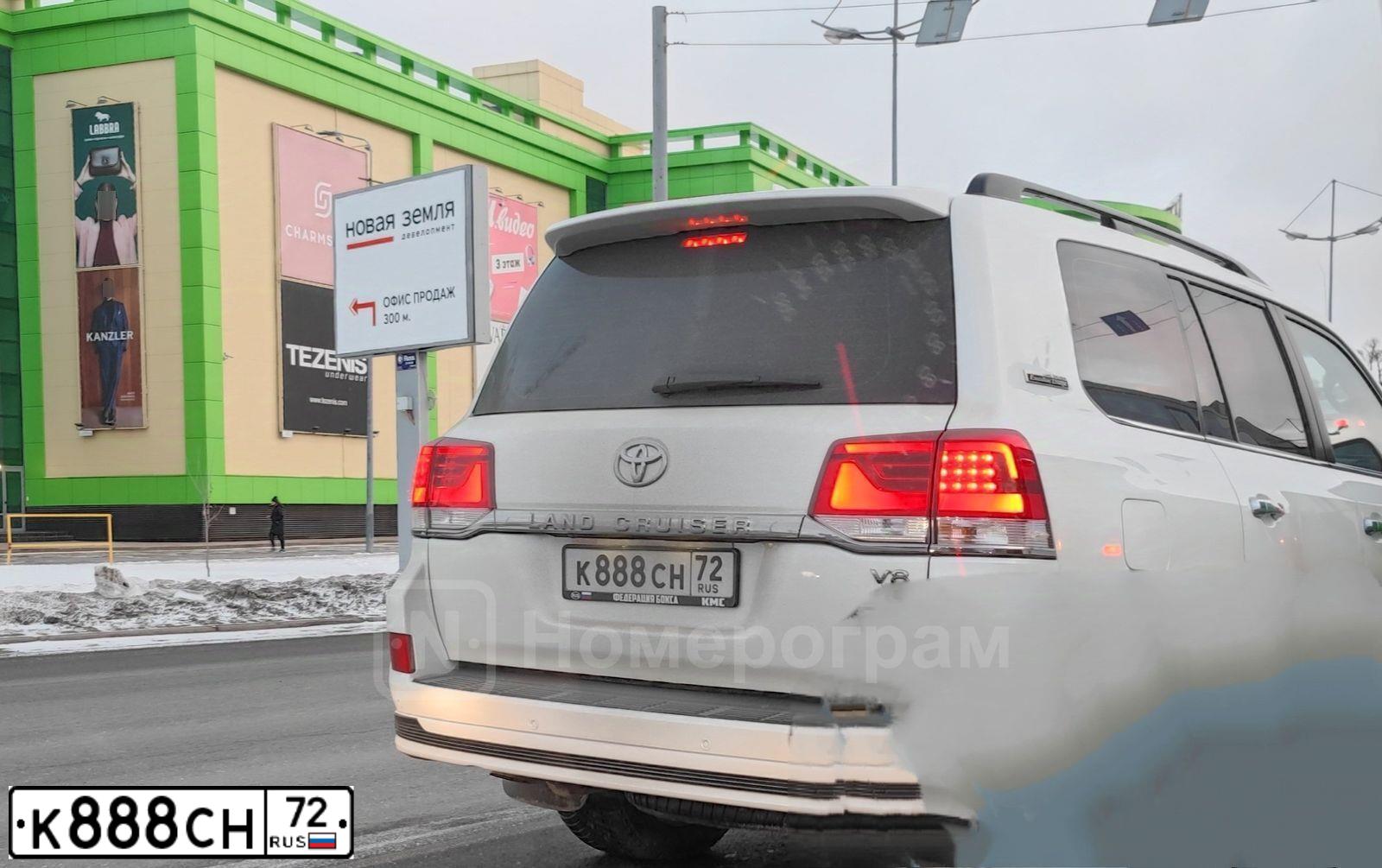 Фото автомобиля TOYOTA HIGHLANDER, 2012 — госномер С128НУ89. Цвет: ЧЕРНЫЙ