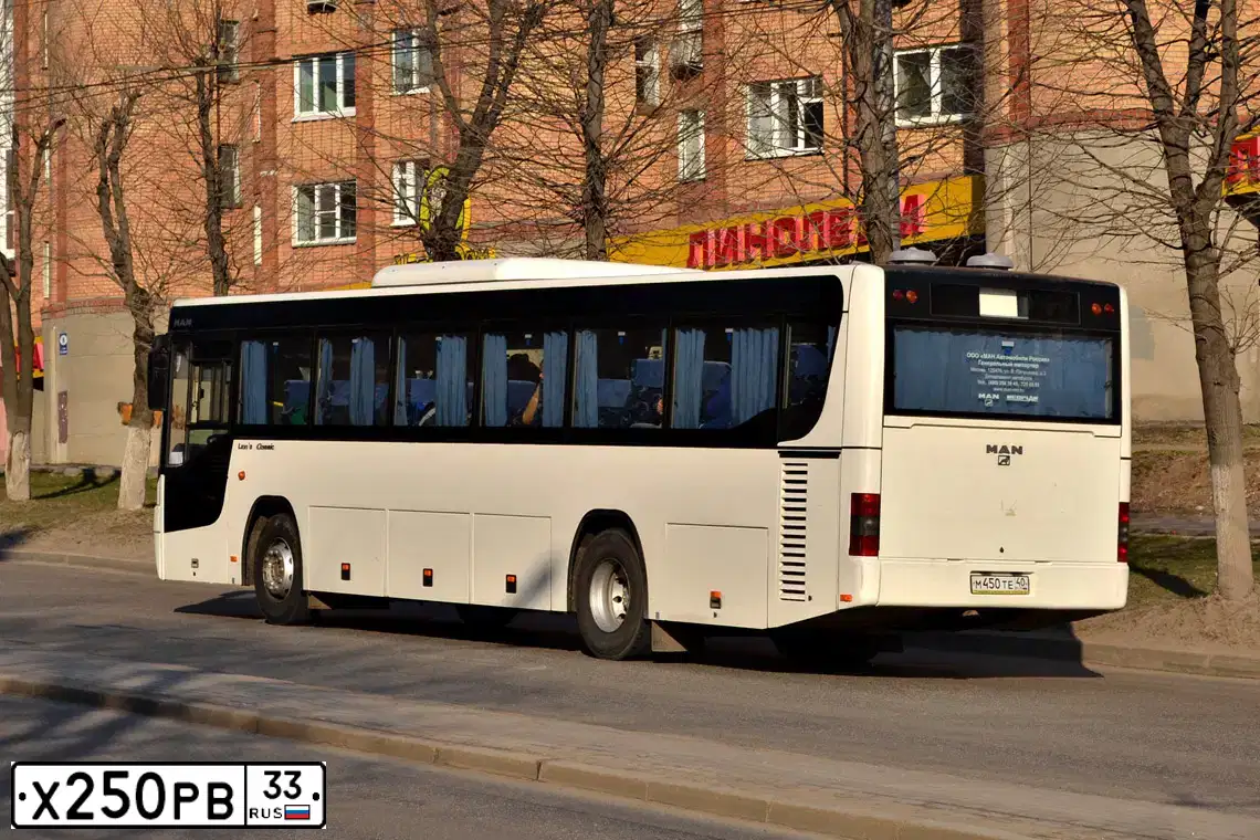 Фото автомобиля MAN LIONS CLASSIC, 2008 — госномер С738ВК797. Цвет: Белый