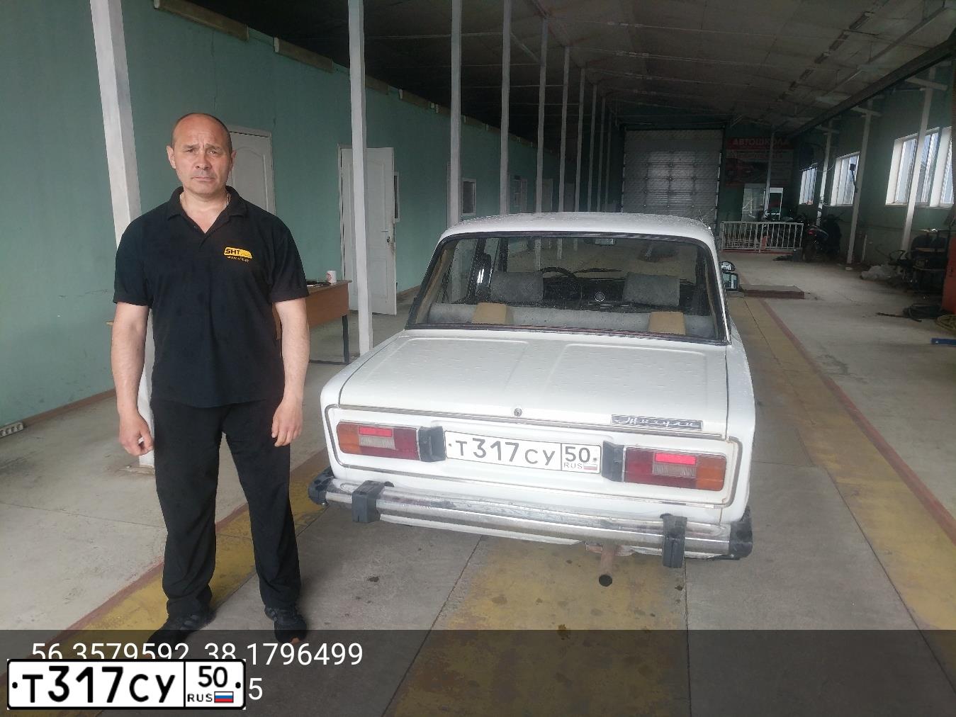 Фото автомобиля LADA 2106, 1991 — госномер Т317СУ50. Цвет: Белый