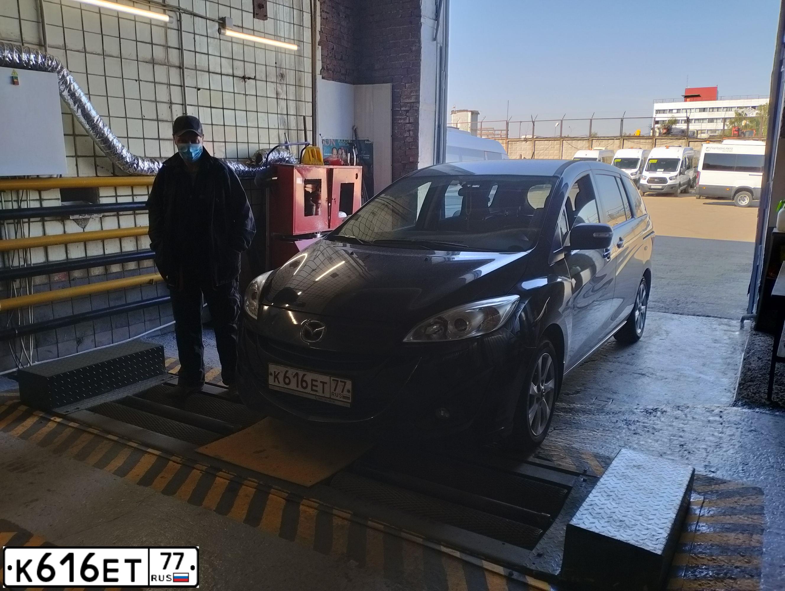 Фото автомобиля ВАЗ2106, 1995 — госномер К616ЕТ77. Цвет: ГОЛУБОЙ