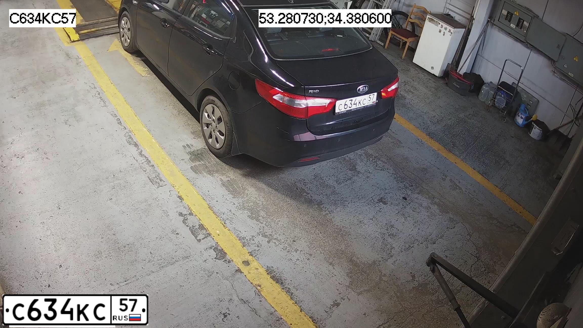 Фото автомобиля KIA RIO, 2013 — госномер Х547ЕМ62. Цвет: ЧЕРНЫЙ