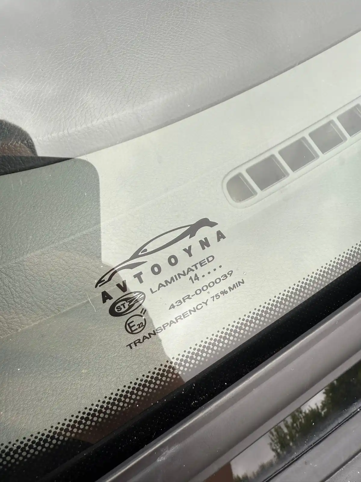 Фото автомобиля DAEWOO GENTRA, 2014 — госномер У334МС116. Цвет: БЕЛО-ДЫМЧАТЫЙ