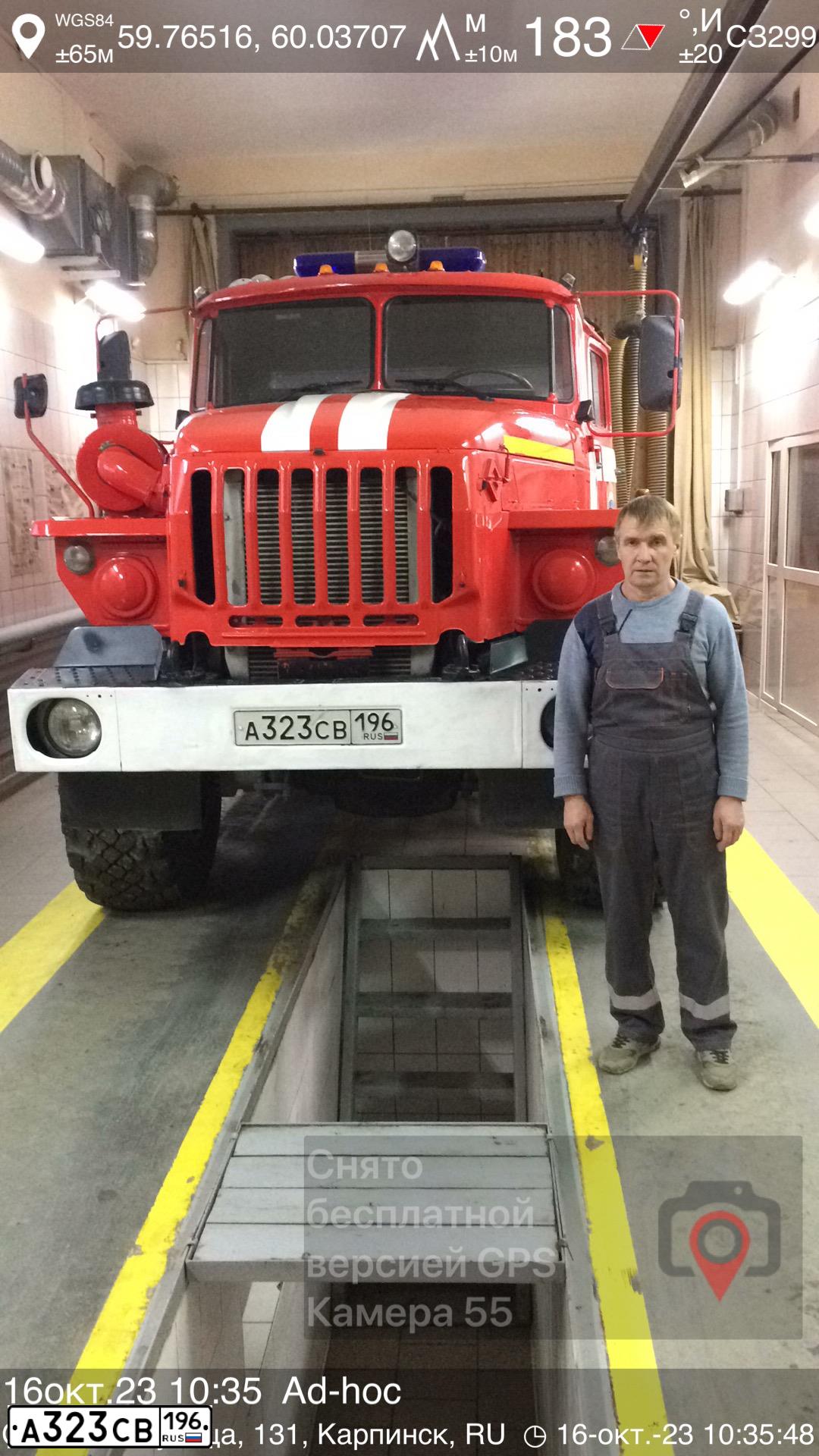 Фото автомобиля URAL 5557 /6X6/, 2013 — госномер А323СВ196. Цвет: ГОСТ Р50574-2019