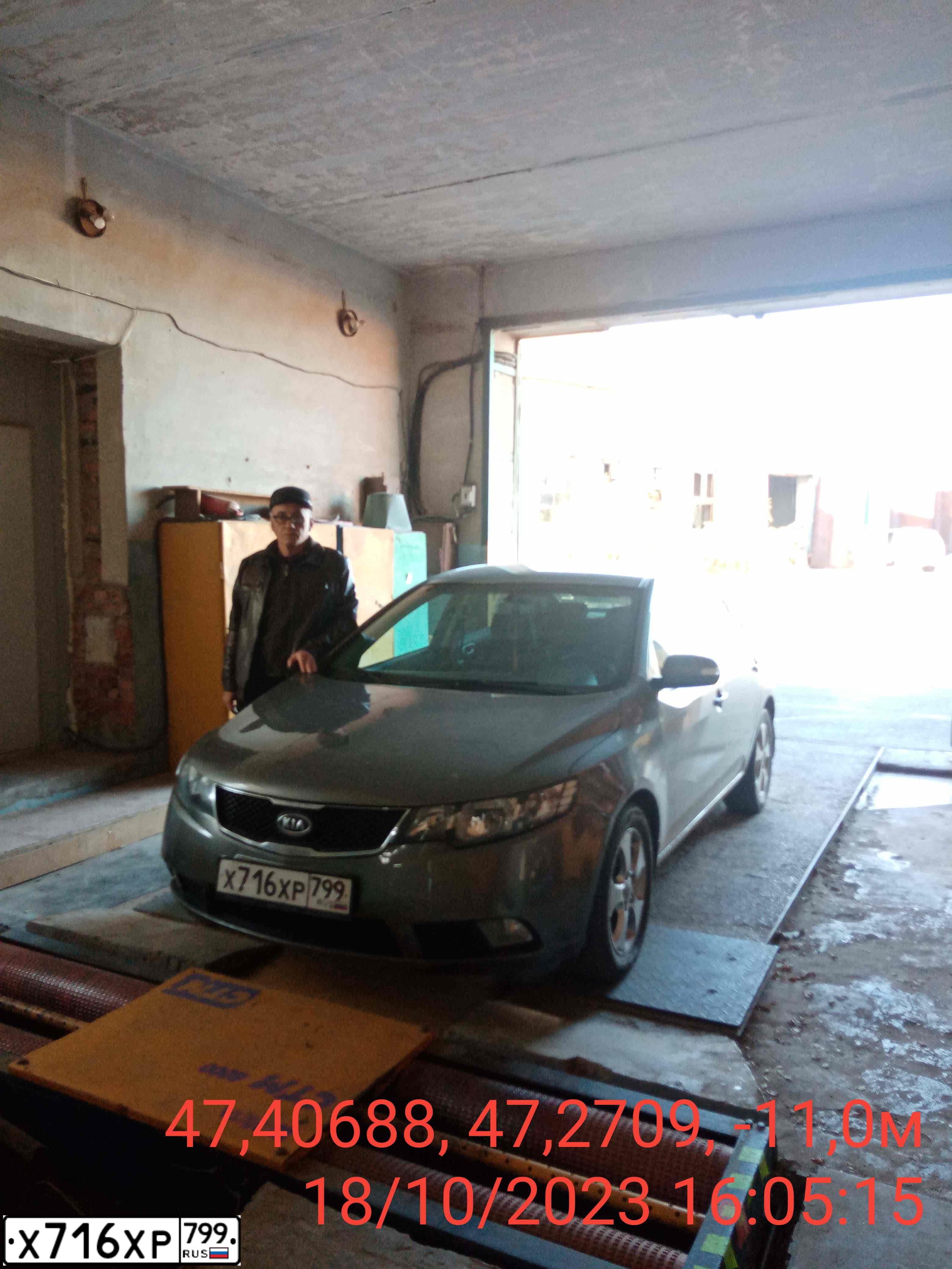Фото автомобиля KIA CERATO, 2010 — госномер У757ЕР97. Цвет: СЕРЫЙ