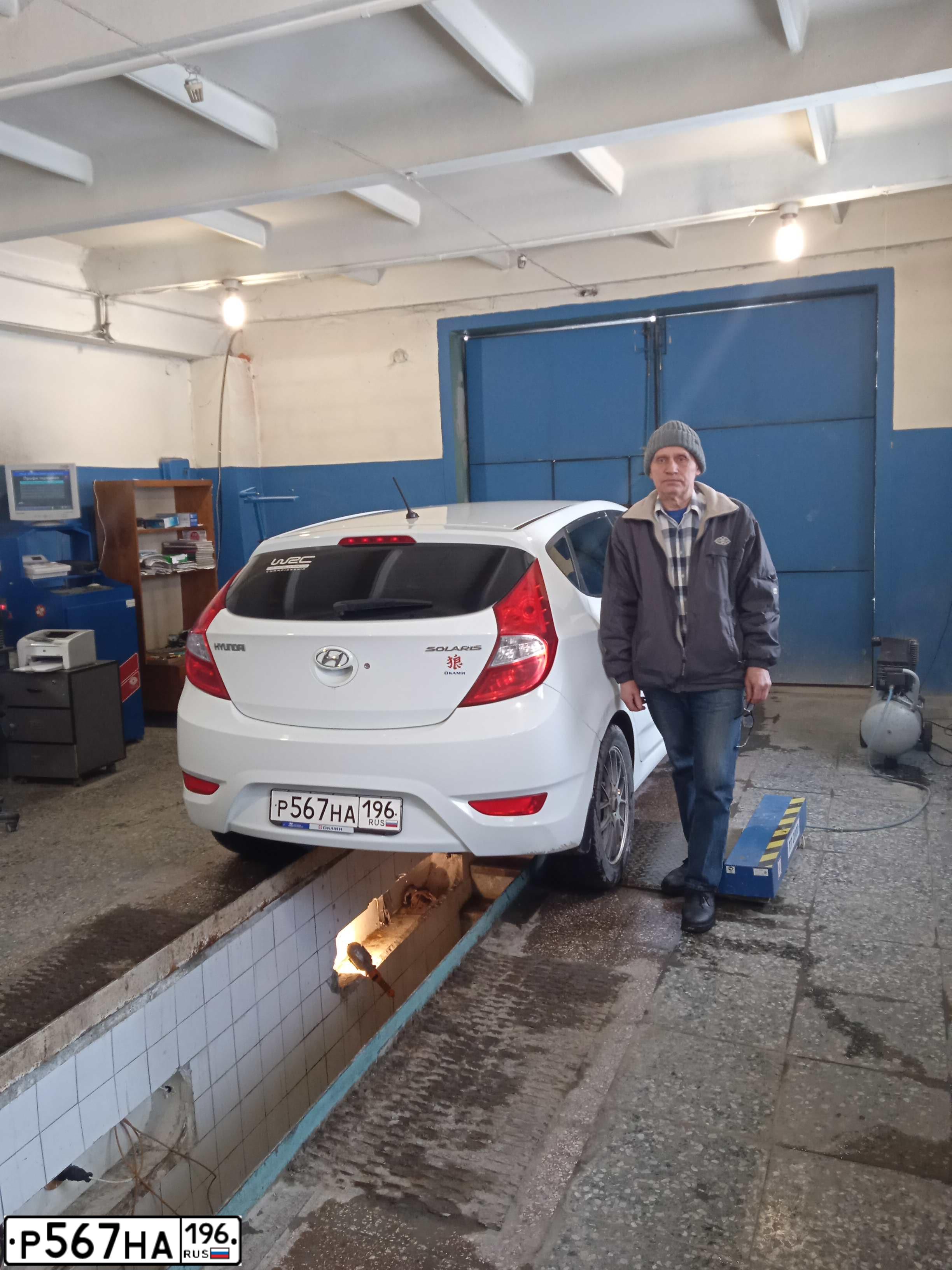 Фото автомобиля HYUNDAI SOLARIS, 2012 — госномер А080ММ196. Цвет: Белый