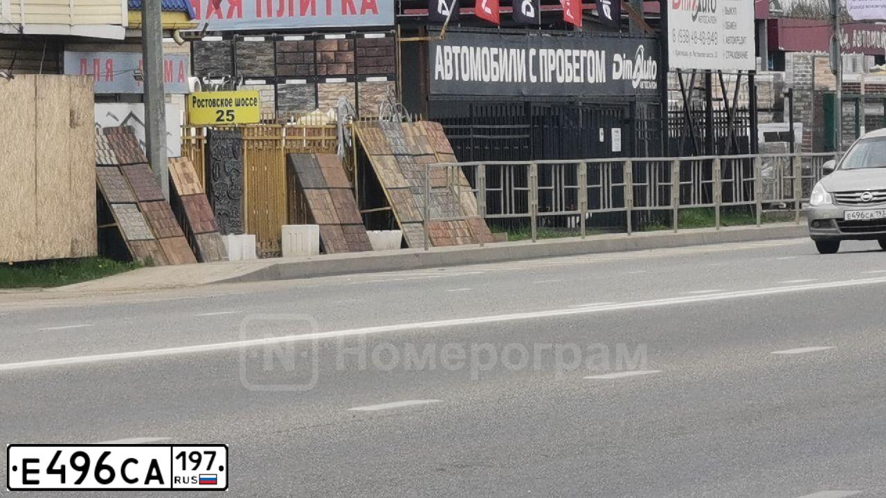 Фото автомобиля NISSAN QASHQAI, 2009 — госномер О074ОК142
