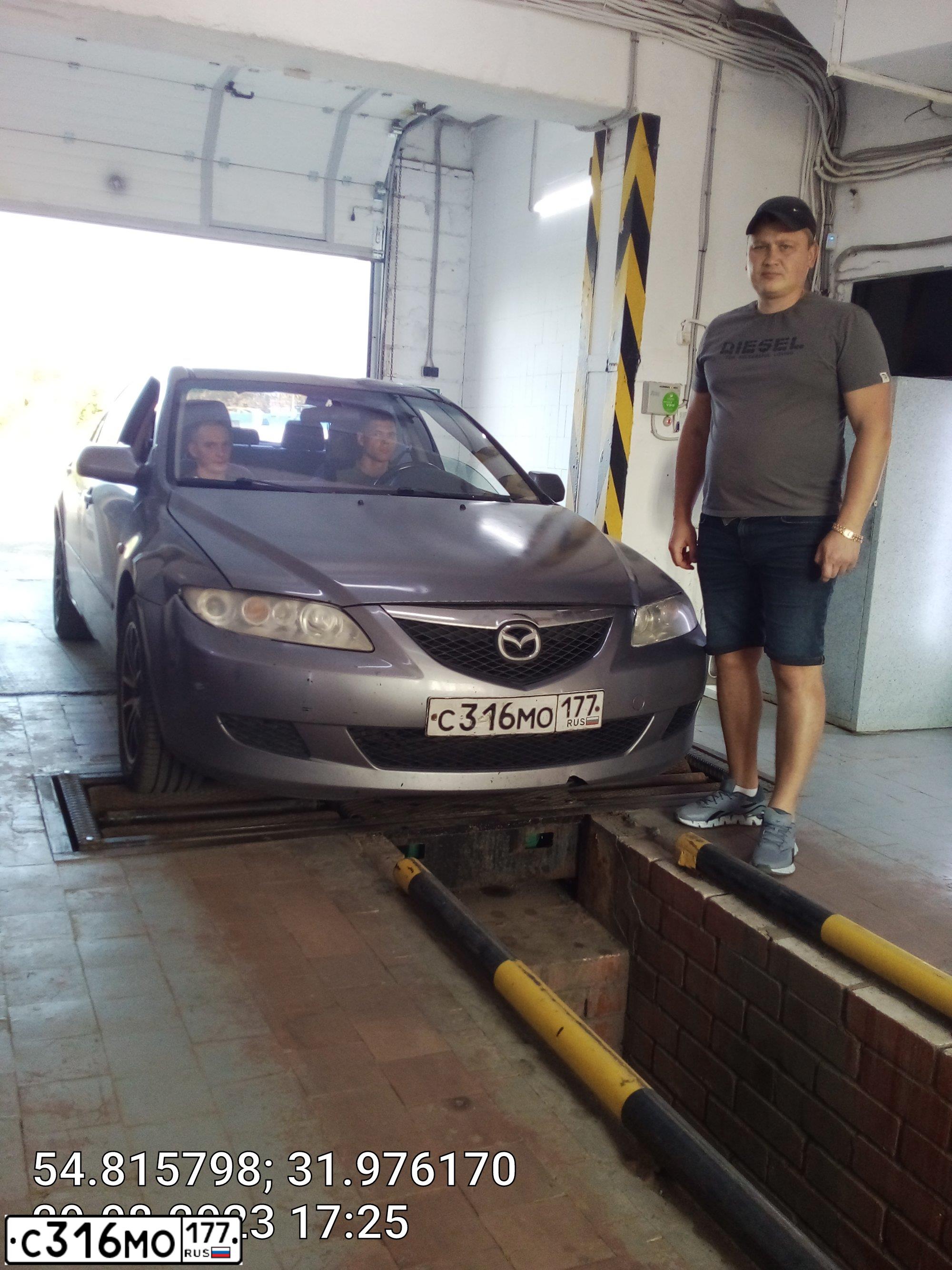 Фото автомобиля MAZDA 6, 2002 — госномер О863СК196. Цвет: Серый