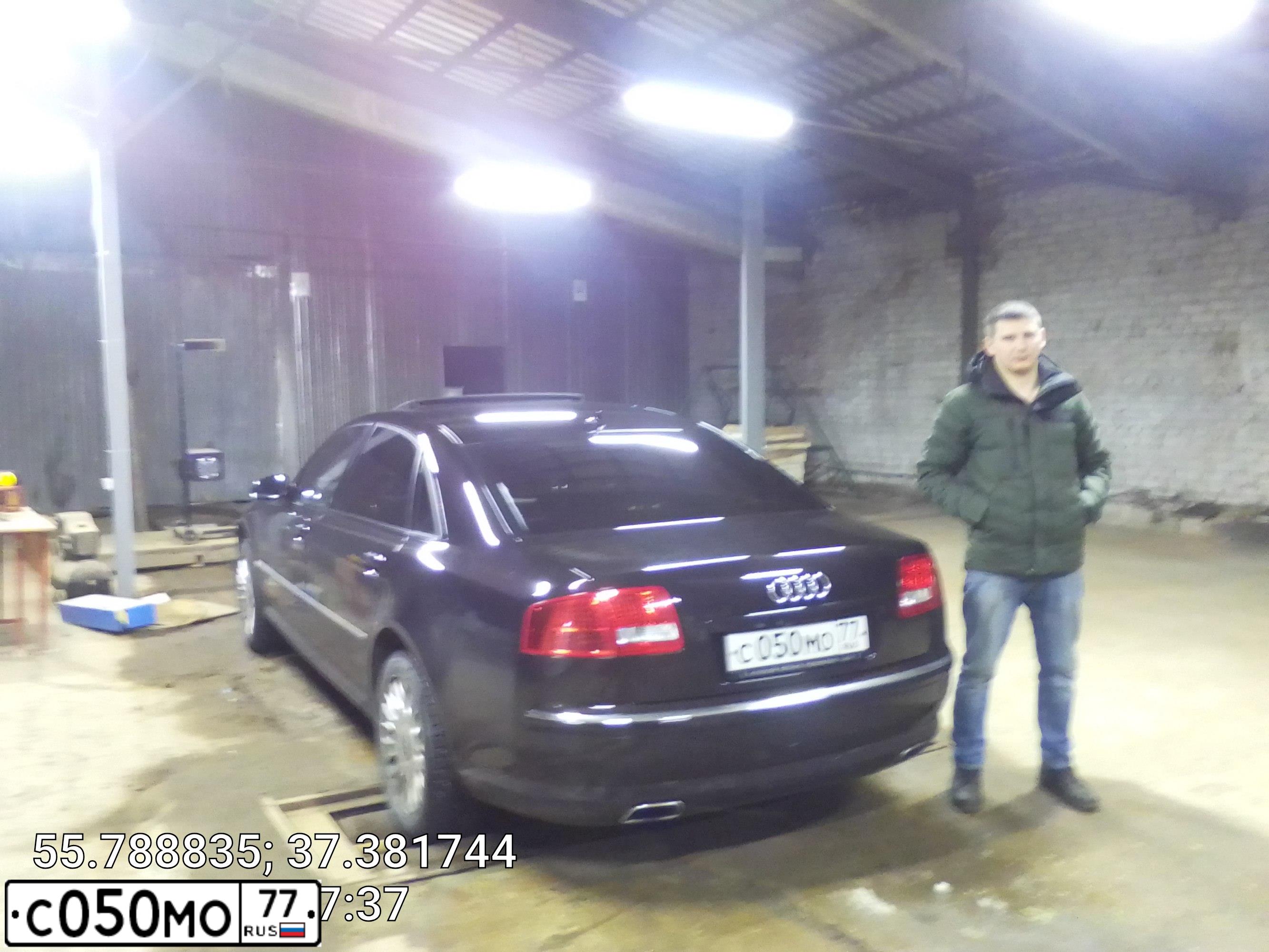Фото автомобиля AUDI A3, 2007 — госномер Х043ТЕ69