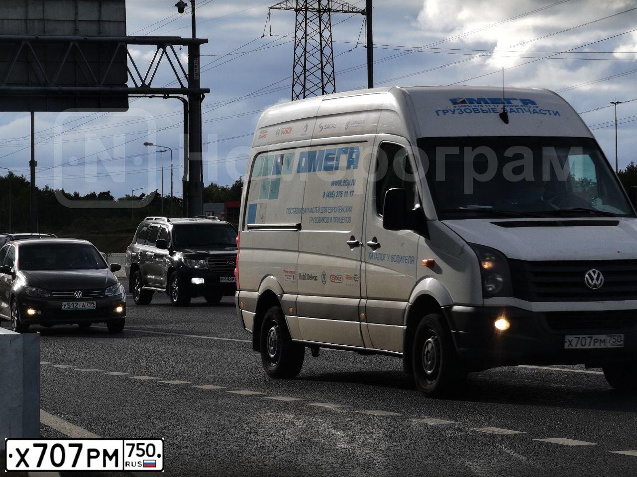 Фото автомобиля VOLKSWAGEN CRAFTER, 2016 — госномер Р368ХТ790. Цвет: Белый