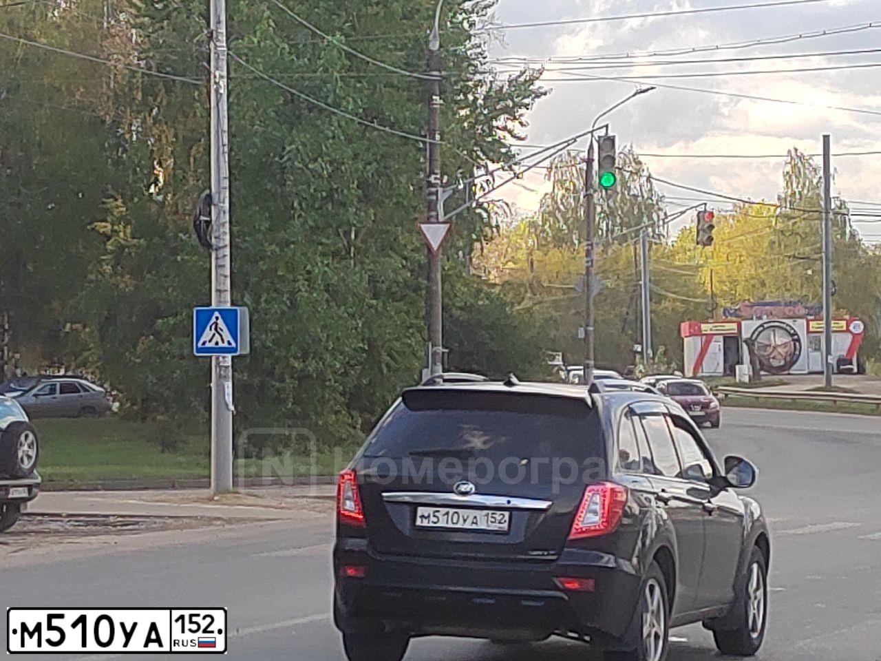 Фото автомобиля LIFAN X60, 2013 — госномер А313НТ252