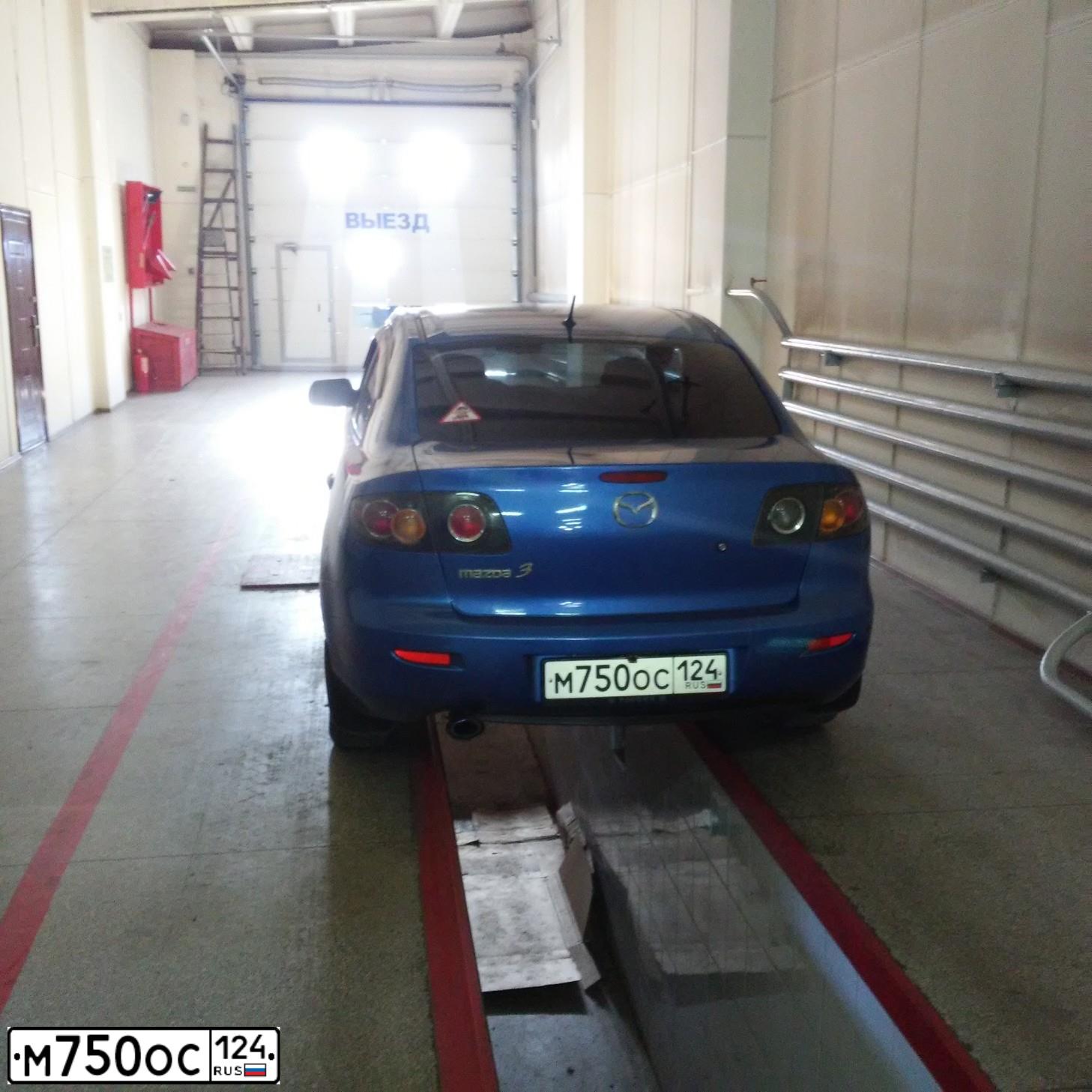 Фото автомобиля MAZDA 3, 2005 — госномер М750ОС124. Цвет: СИНИЙ