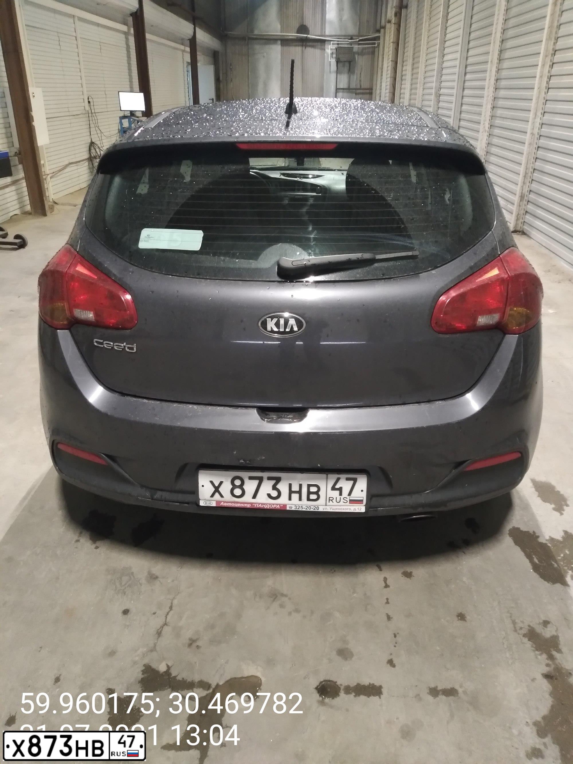 Фото автомобиля KIA CEE'D, 2013 — госномер Х873НВ47. Цвет: СЕРЫЙ