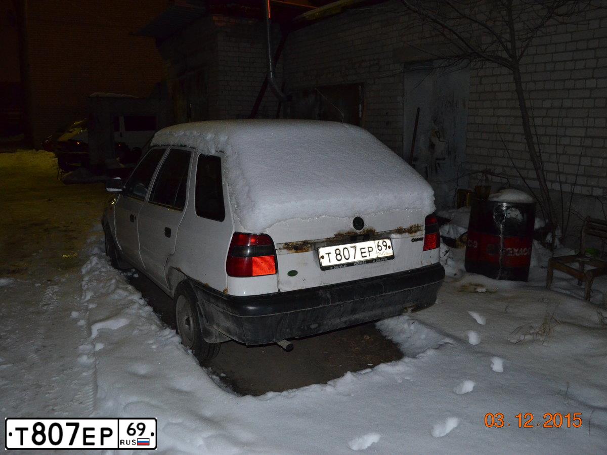 Фото автомобиля SKODA FELICIA, 1997 — госномер Т807ЕР69. Цвет: Белый