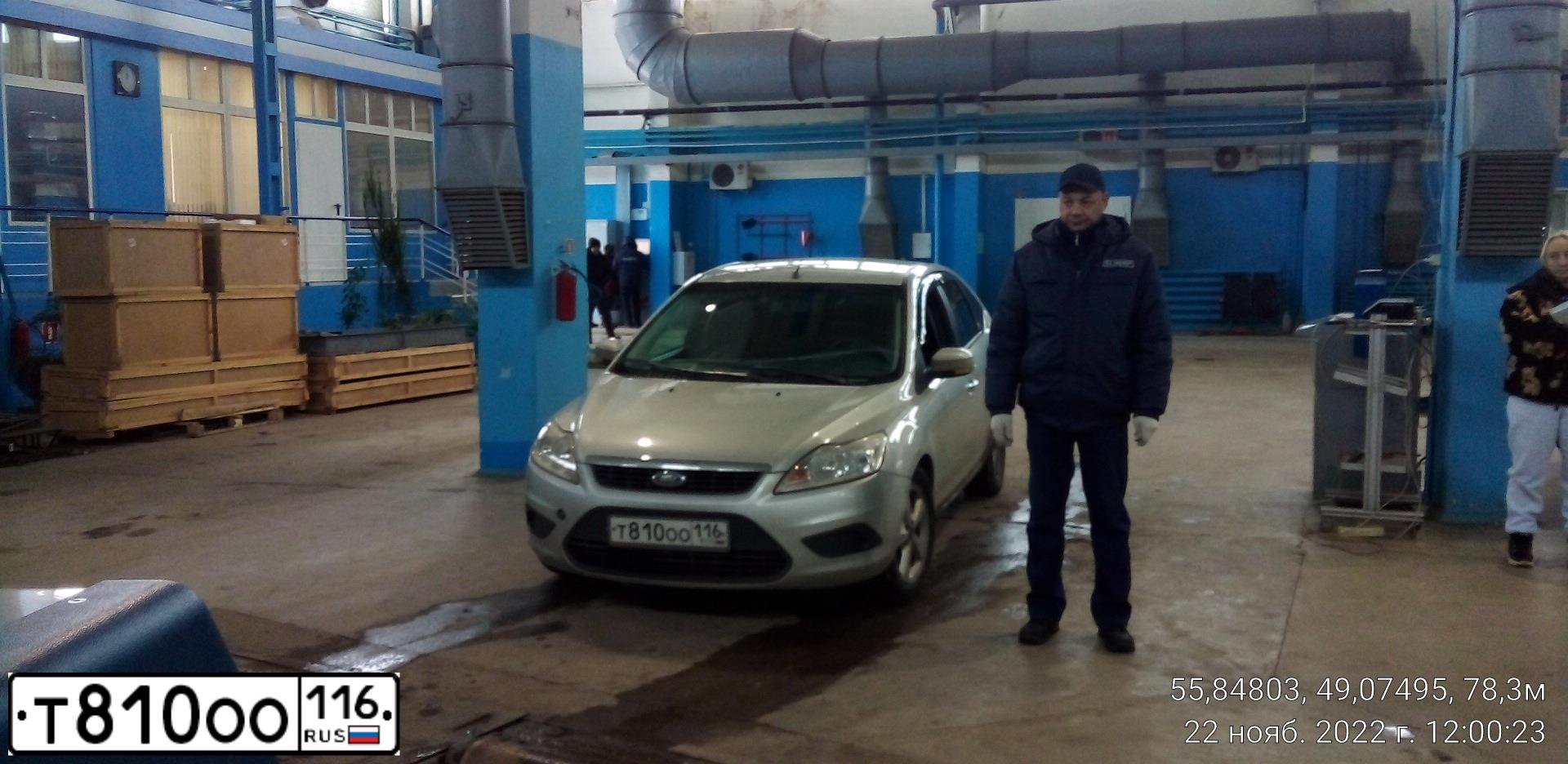 Фото автомобиля FORD FOCUS, 2010 — госномер Т810ОО116. Цвет: Серебристый