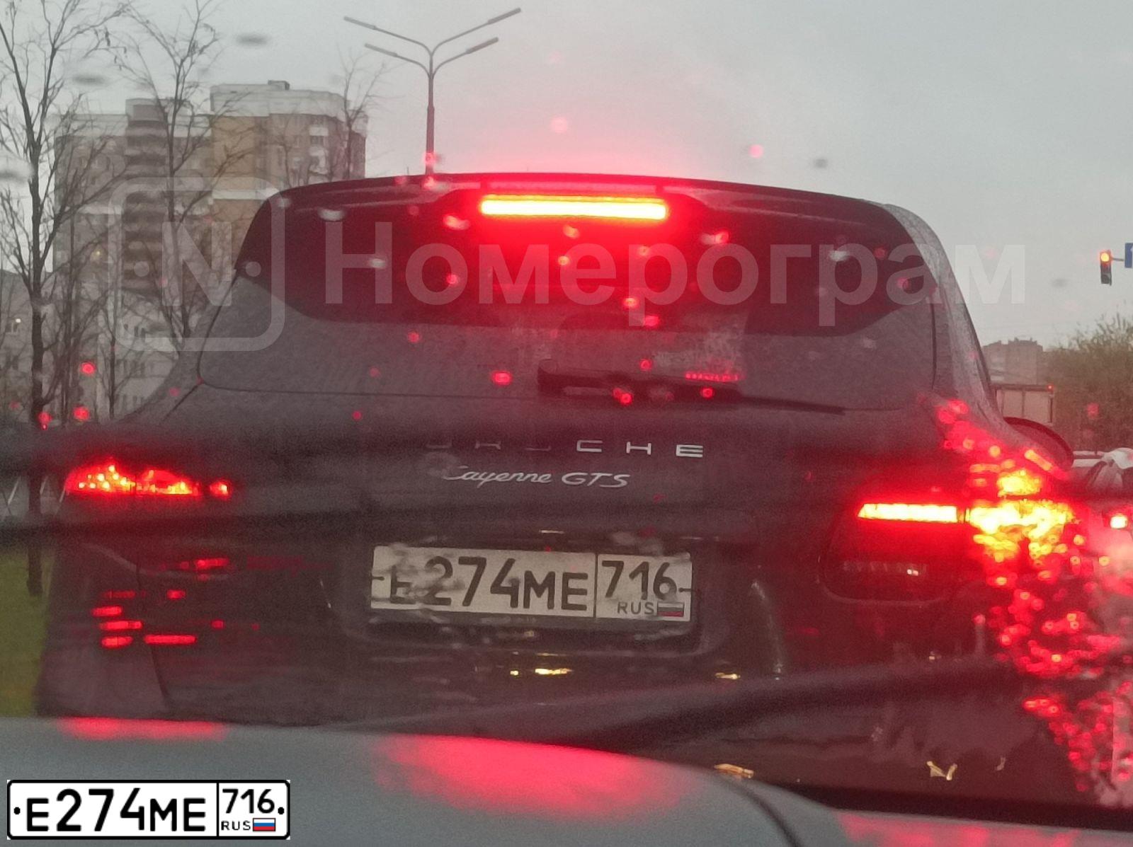 Фото автомобиля PORSCHE CAYENNE, 2014 — госномер С454КС716. Цвет: Коричневый