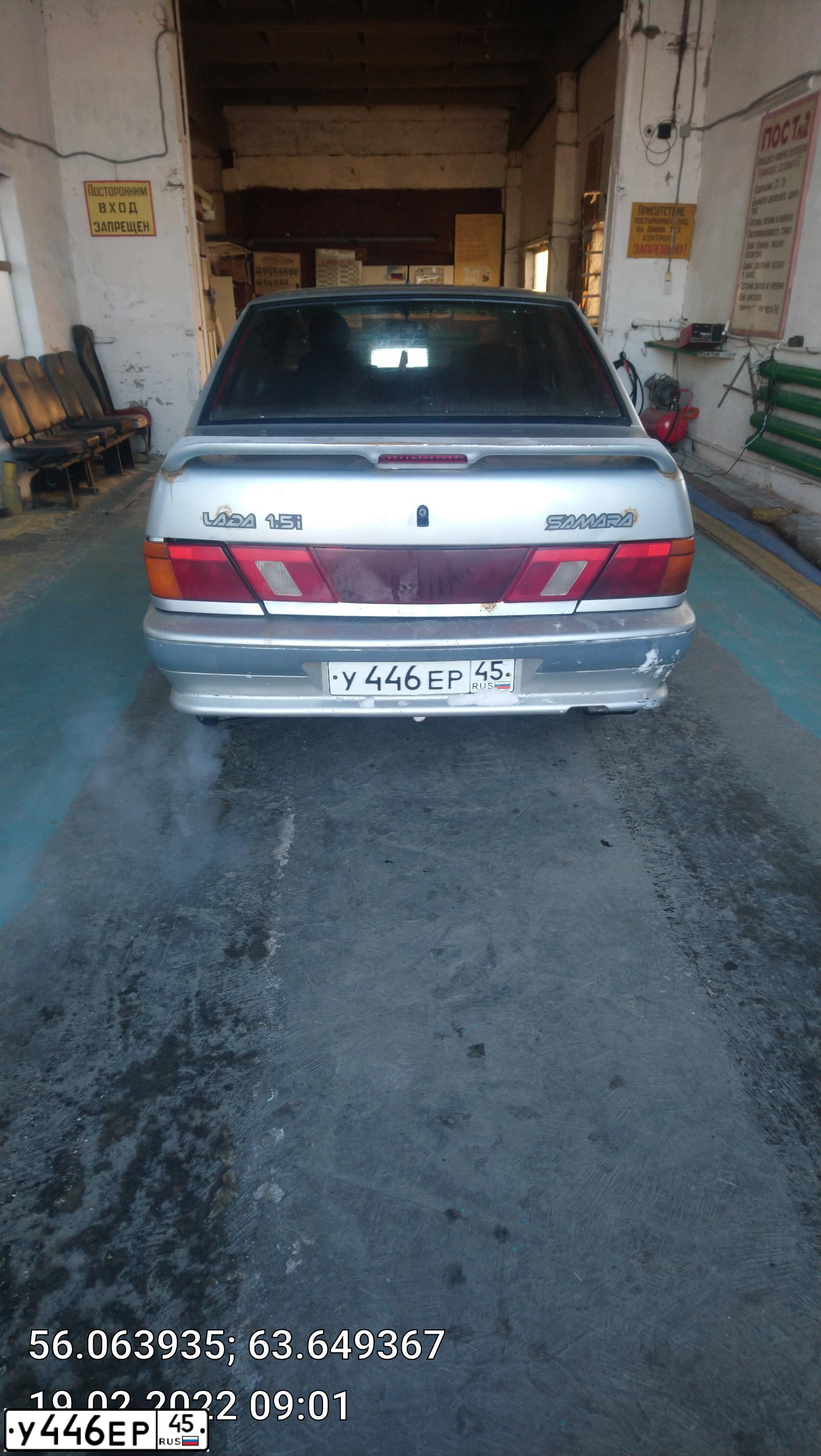 Фото автомобиля LADA 2115 SAMARA, 2003 — госномер Н347НМ45. Цвет: СВЕТЛО-СЕРЕБРИСТЫЙ МЕТАЛЛ