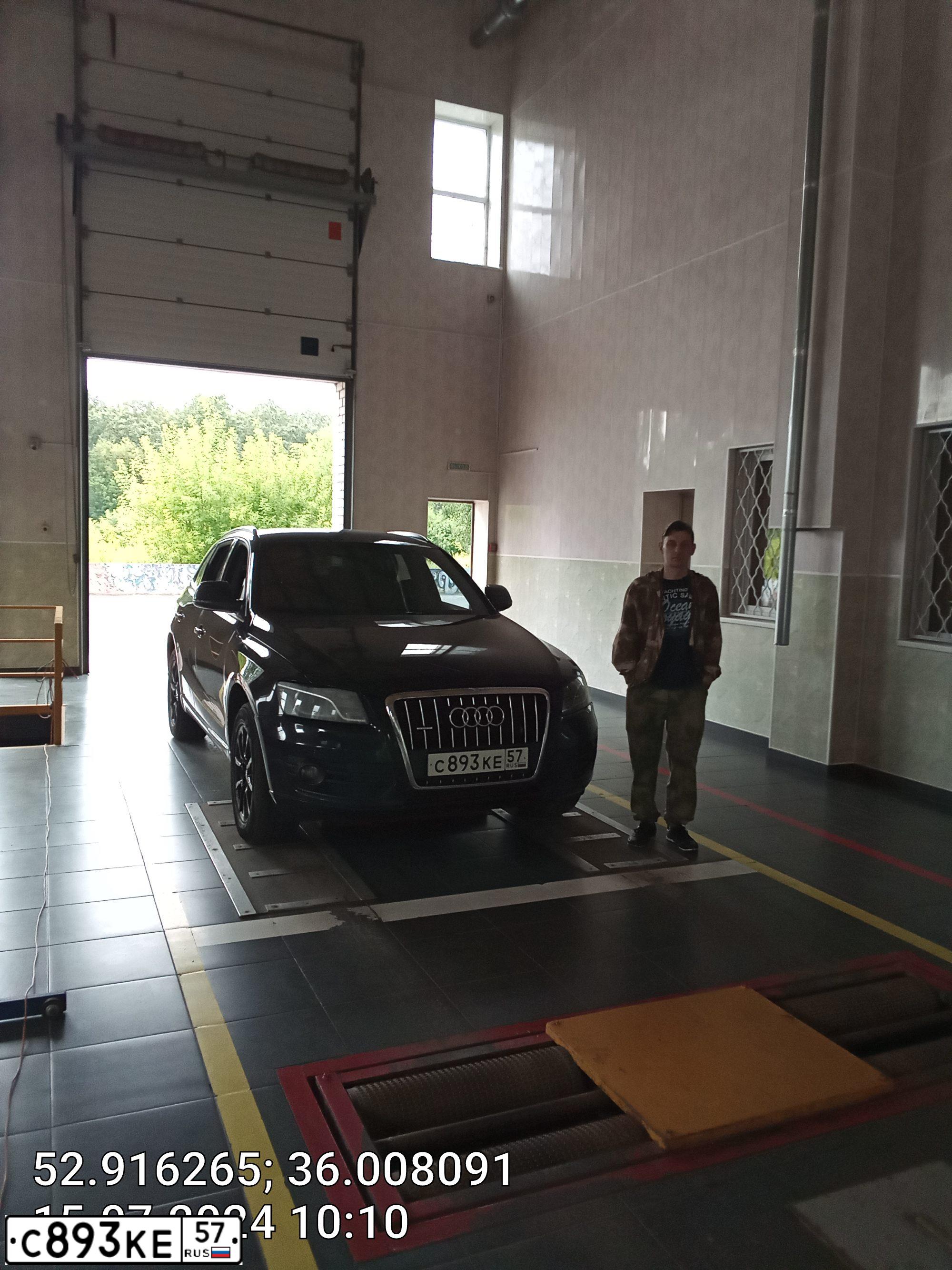 Фото автомобиля AUDI Q5, 2010 — госномер С893КЕ57. Цвет: ЧЕРНЫЙ