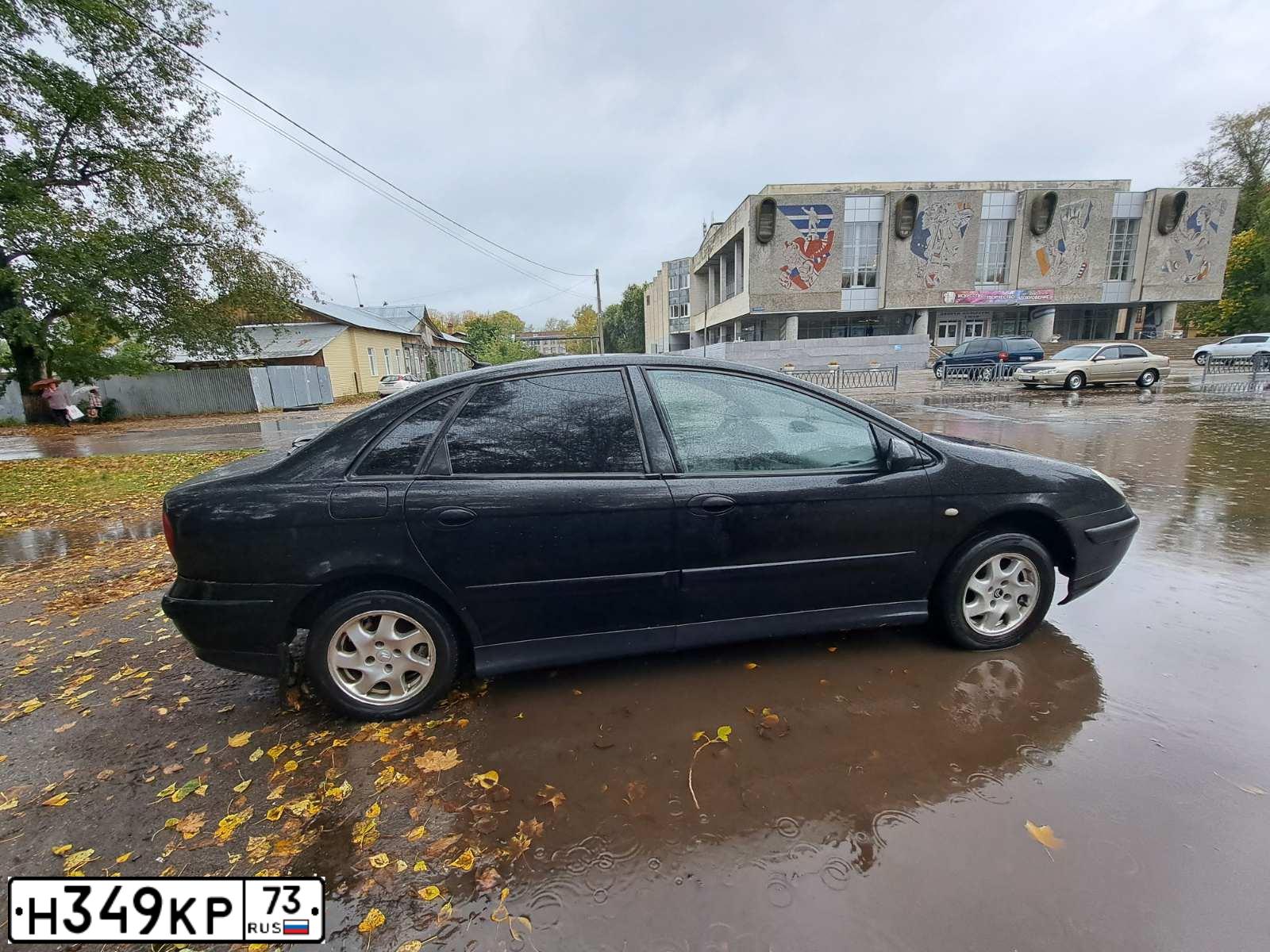 Фото автомобиля CITROEN C5, 2002 — госномер Н349КР73. Цвет: ЧЕРНЫЙ
