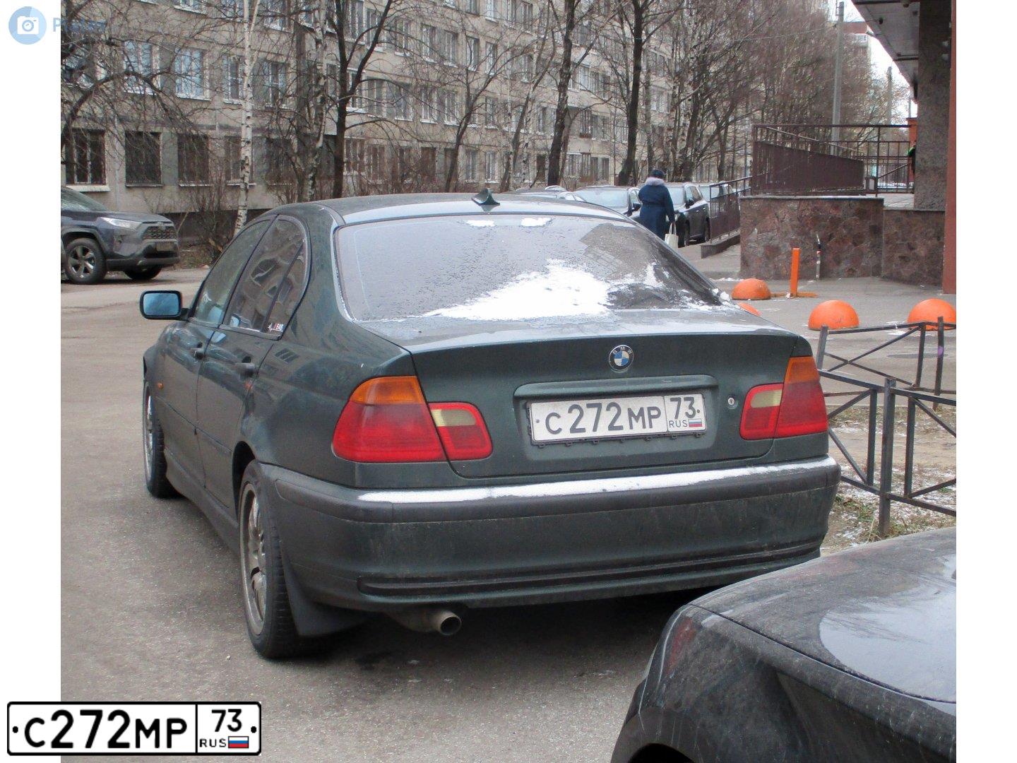 Фото автомобиля BMW SERIE 3, 1998 — госномер С272МР73. Цвет: ЗЕЛЕНЫЙ