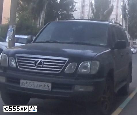 Фото автомобиля LEXUS LX, 2006 — госномер О555АМ64. Цвет: ЧЕРНЫЙ