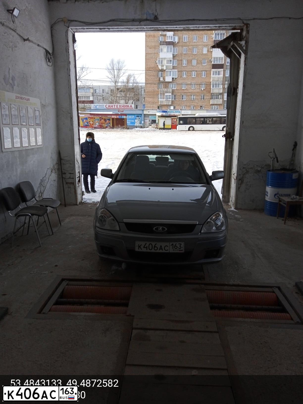 Фото автомобиля LADA 2170 PRIORA, 2007 — госномер К406АС163. Цвет: СЕРЕБРИСТО-СЕРО-ЗЕЛЕНЫЙ