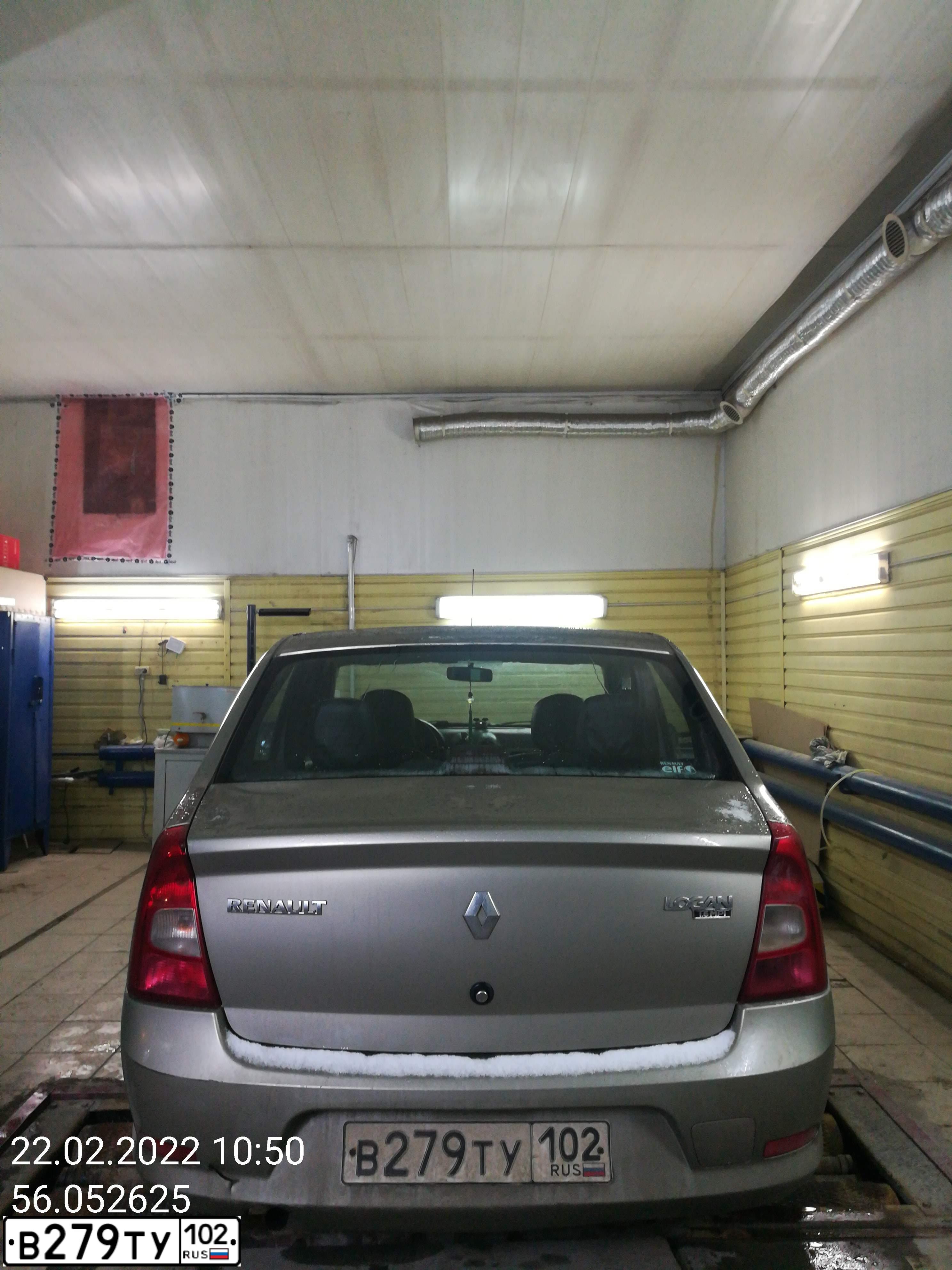 Фото автомобиля RENAULT LOGAN, 2010 — госномер В279ТУ102. Цвет: БЕЖЕВЫЙ