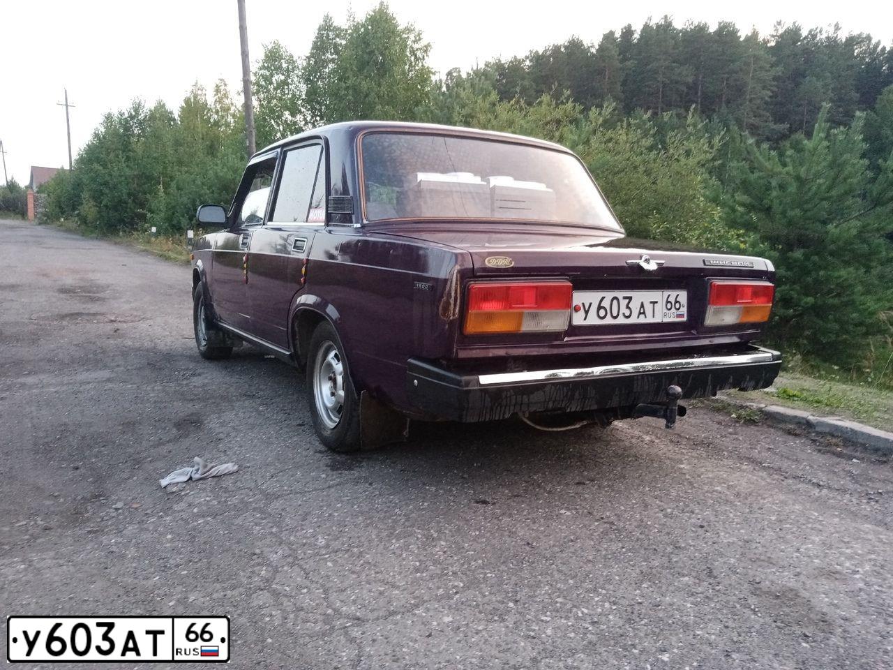 Фото автомобиля LADA 2107, 2000 — госномер Р795ОЕ196. Цвет: ФИОЛЕТОВЫЙ