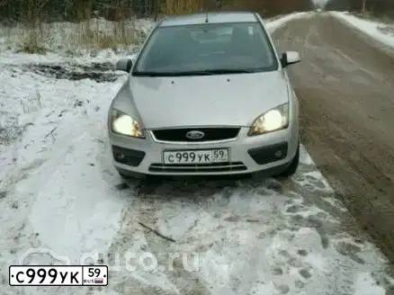 Фото автомобиля FORD FOCUS, 2007 — госномер С999УК59. Цвет: СЕРЕБРИСТЫЙ