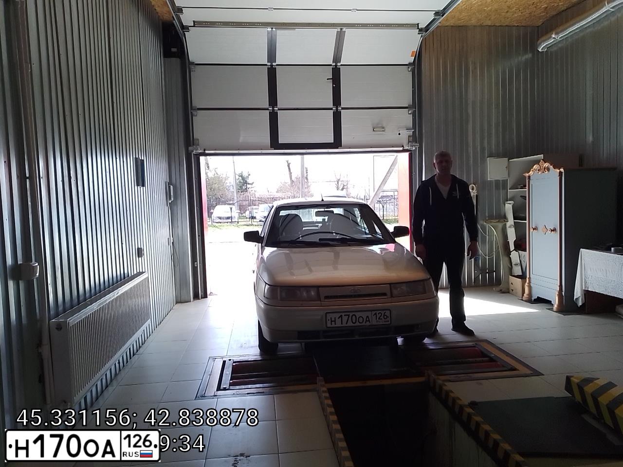 Фото автомобиля LADA 2110, 2005 — госномер Х830СХ90. Цвет: СЕРЕБРИСТО-БЕЖЕВЫЙ
