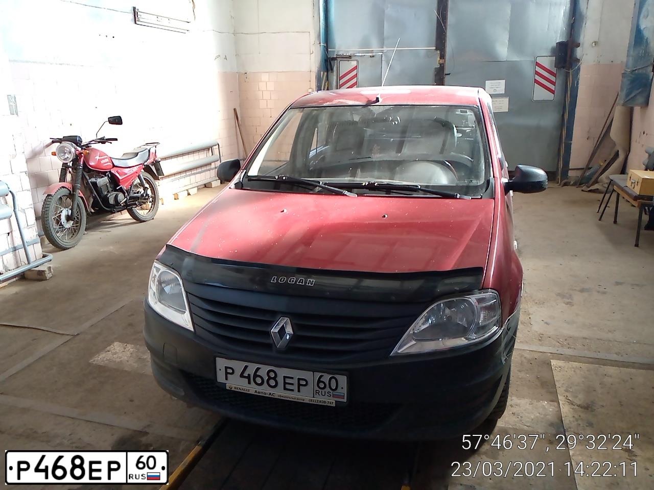 Фото автомобиля RENAULT LOGAN, 2010 — госномер Р468ЕР60. Цвет: ТЕМНО- КРАСНЫЙ