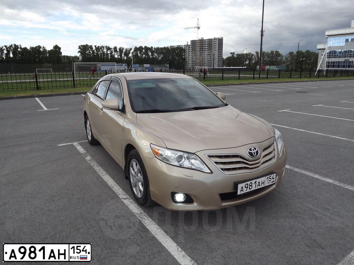 Фото автомобиля TOYOTA CAMRY, 2009 — госномер Н040ХТ22. Цвет: БЕЖЕВЫЙ МЕТАЛЛИК
