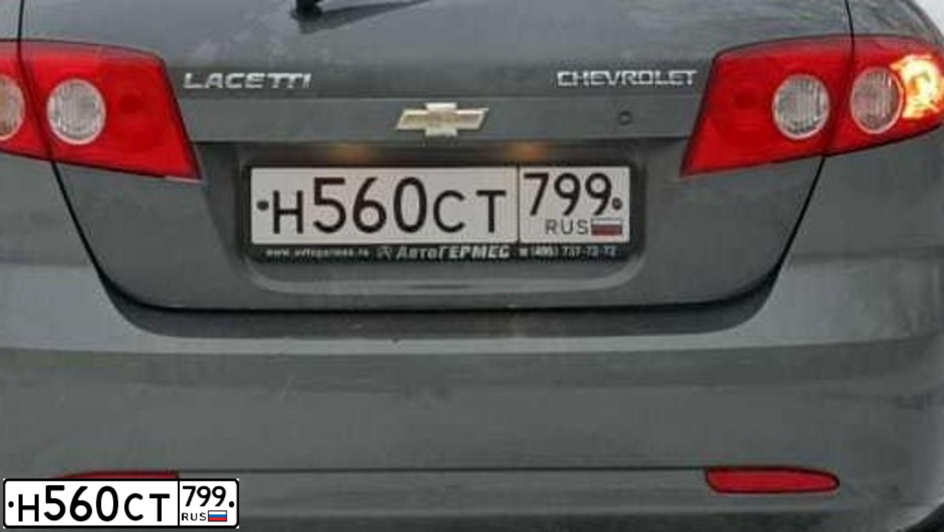 Фото автомобиля CHEVROLET LACETTI, 2010 — госномер Н560СТ799. Цвет: СЕРЫЙ