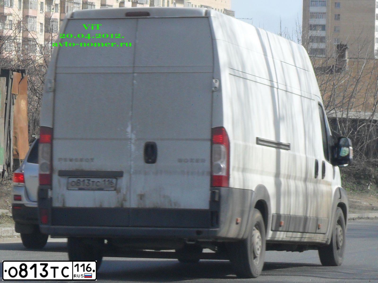 Фото автомобиля PEUGEOT BOXER, 2011 — госномер С951ВС193. Цвет: Белый