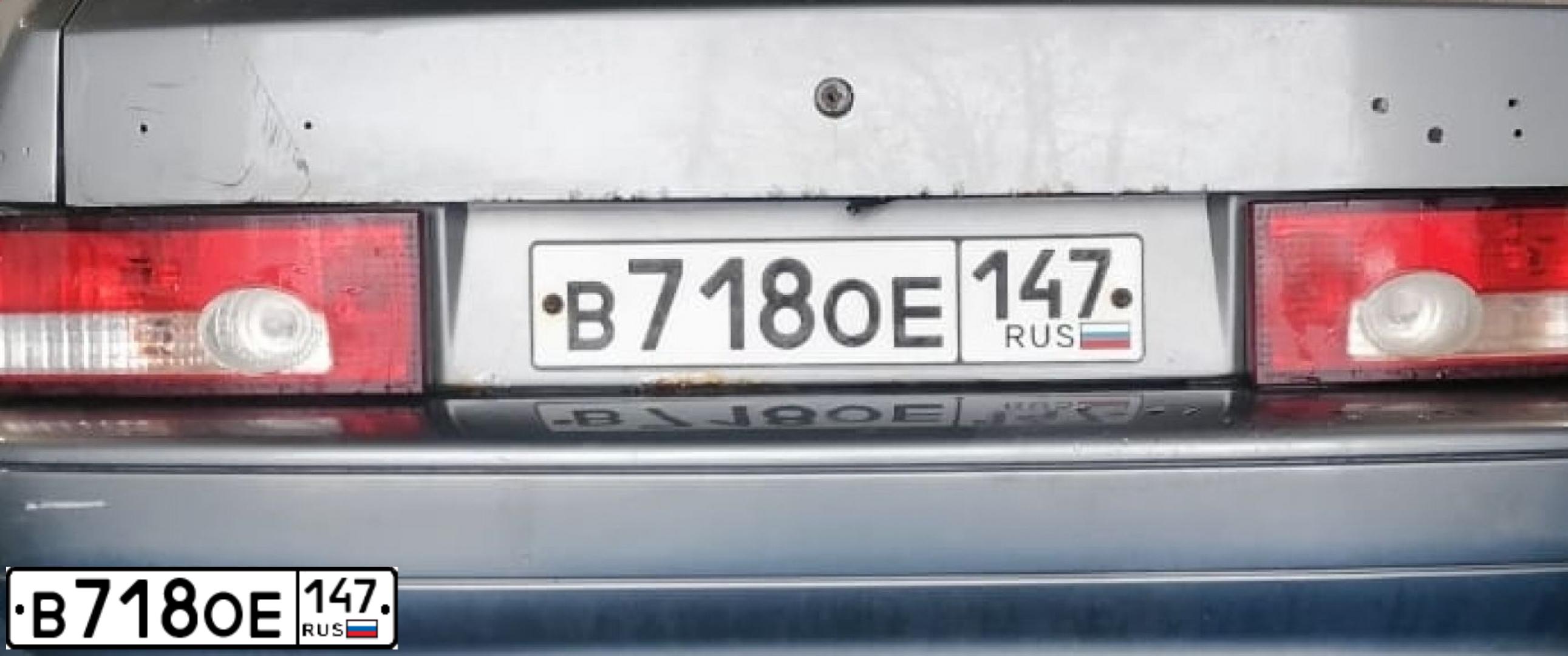 Фото автомобиля LADA 2105, 2007 — госномер Х655УА69. Цвет: СРЕДНИЙ СЕРО-ЗЕЛЕНЫЙ