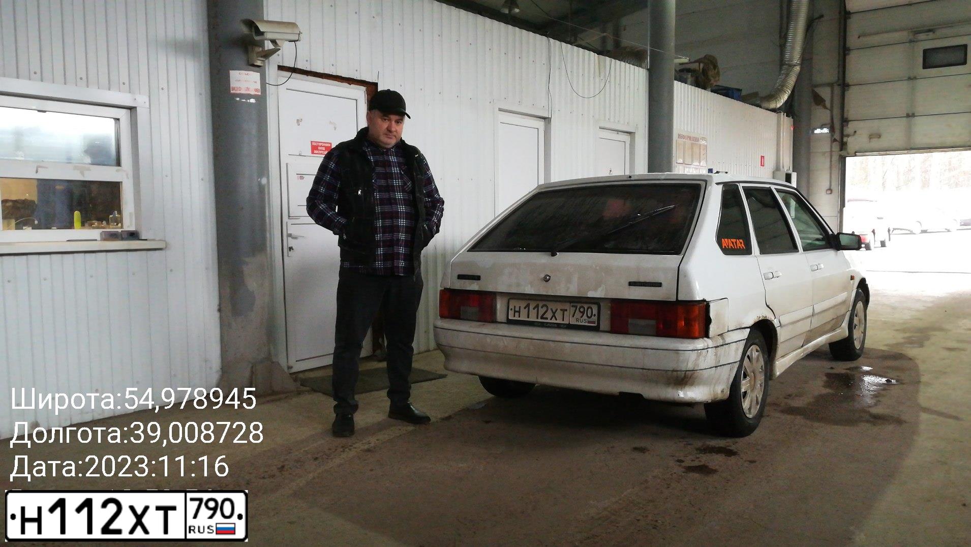 Фото автомобиля VAZ 2114 SAMARA, 2012 — госномер Н112ХТ790. Цвет: Белый