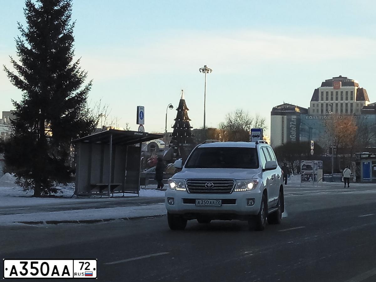Фото автомобиля ТОЙОТА LАND СRUISЕR 200, 2012 — госномер А350АА72. Цвет: БЕЛЫЙ