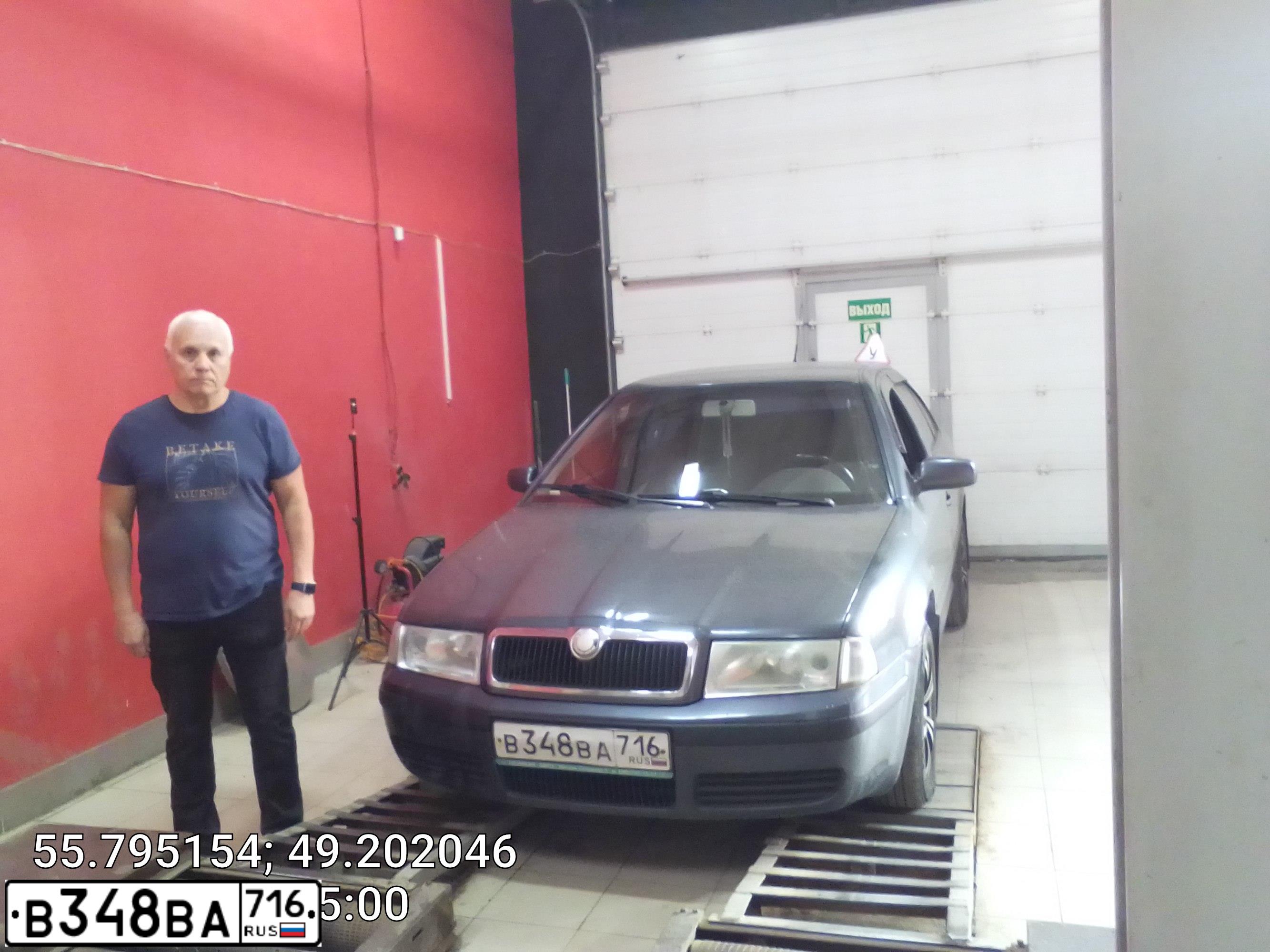 Фото автомобиля SKODA OCTAVIA, 2008 — госномер В348ВА716. Цвет: ТЕМНО-СЕРЫЙ