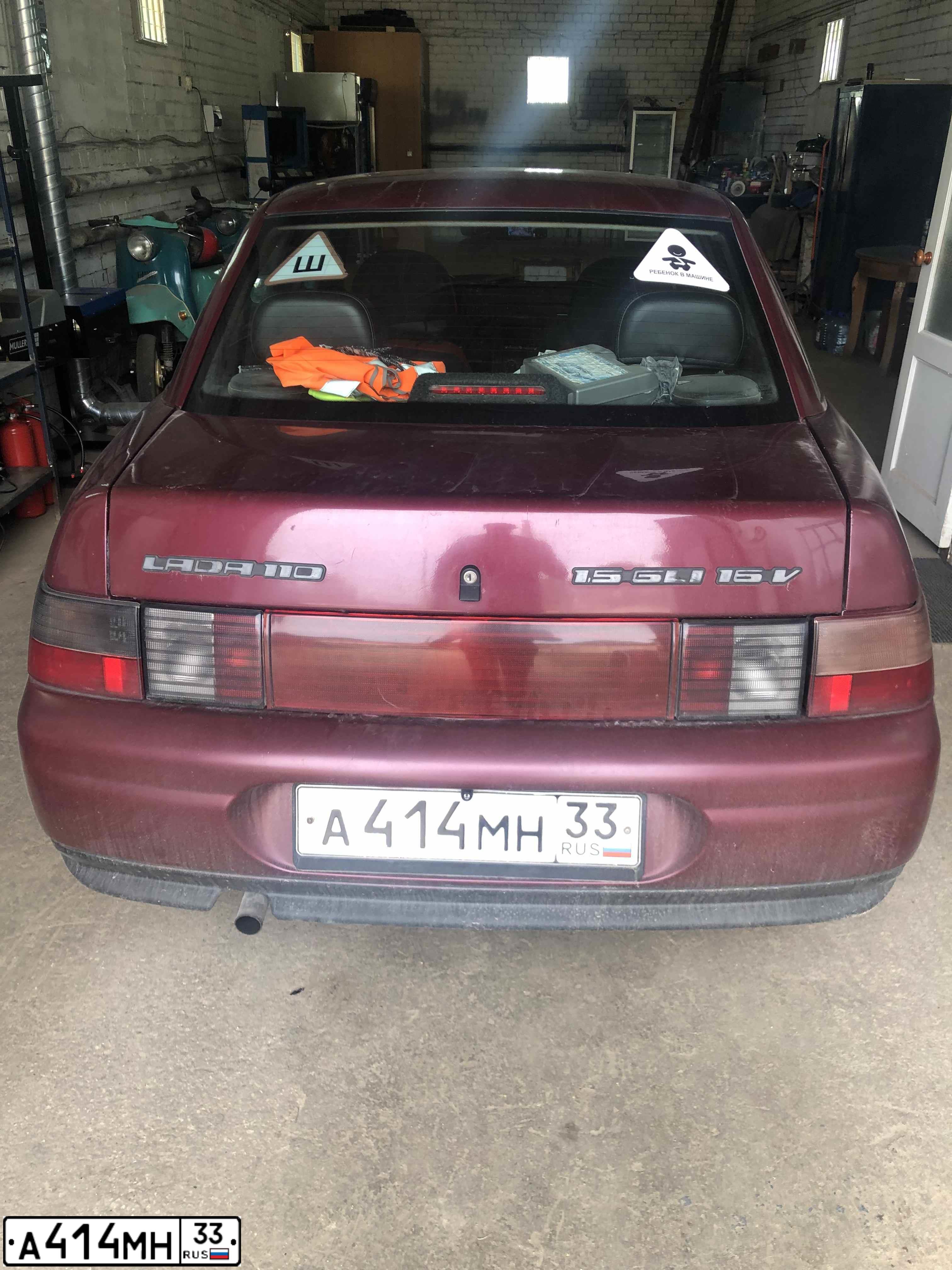 Фото автомобиля LADA 2110 LADA, 1999 — госномер А414МН33. Цвет: СЕРЕБРИСТО-КРАСНЫЙ