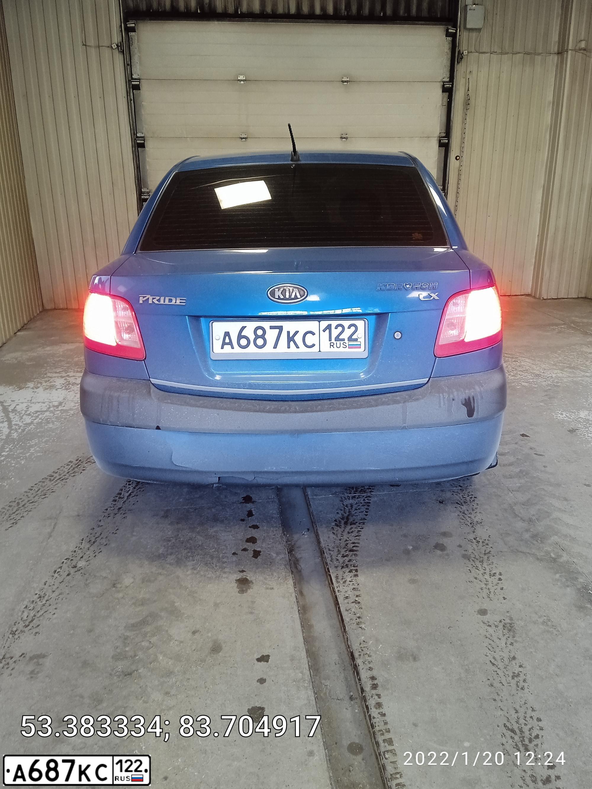 Фото автомобиля KIA PRIDE, 2007 — госномер А687КС122. Цвет: синий