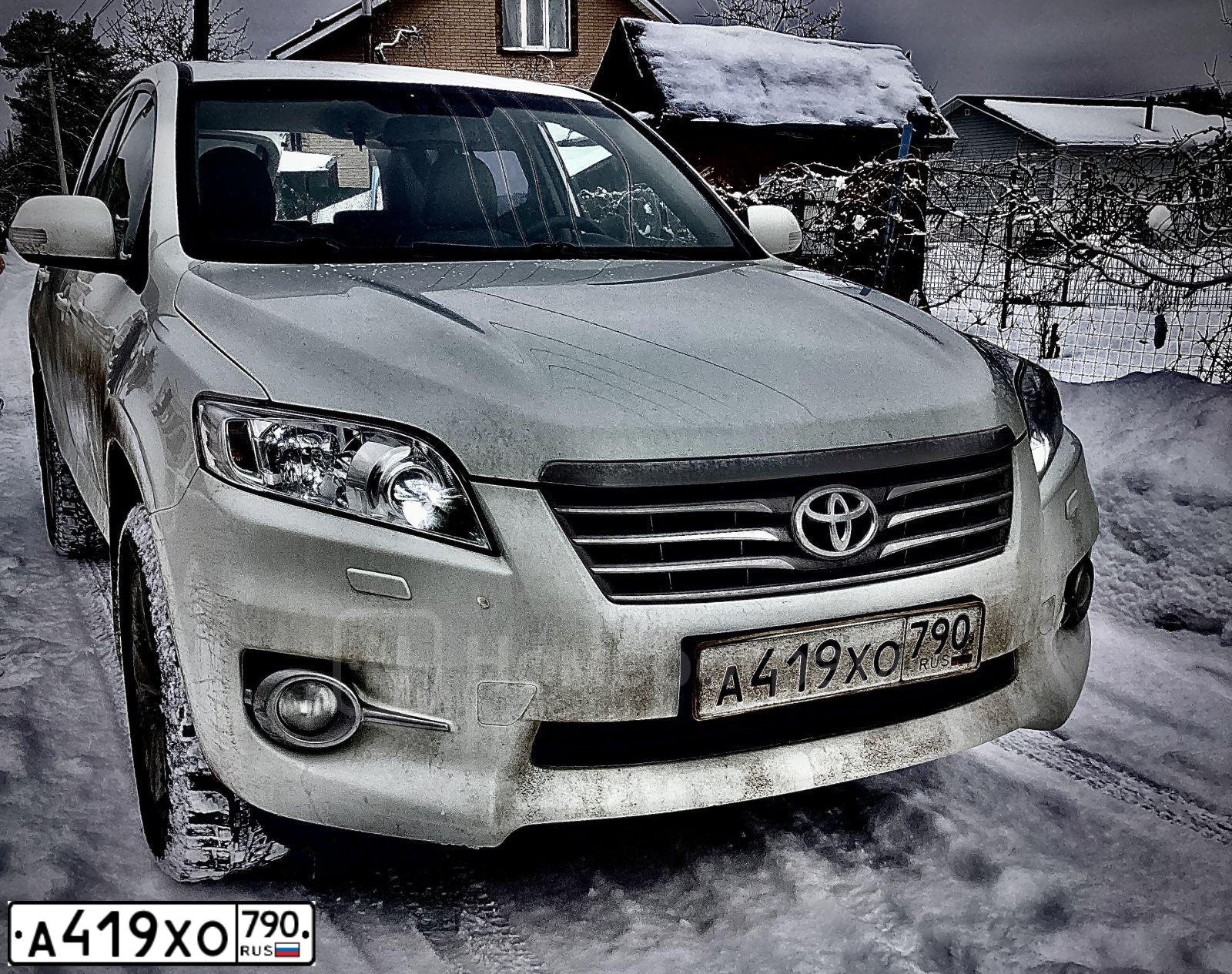 Фото автомобиля TOYOTA RAV4, 2010 — госномер У333ЕР750. Цвет: Белый
