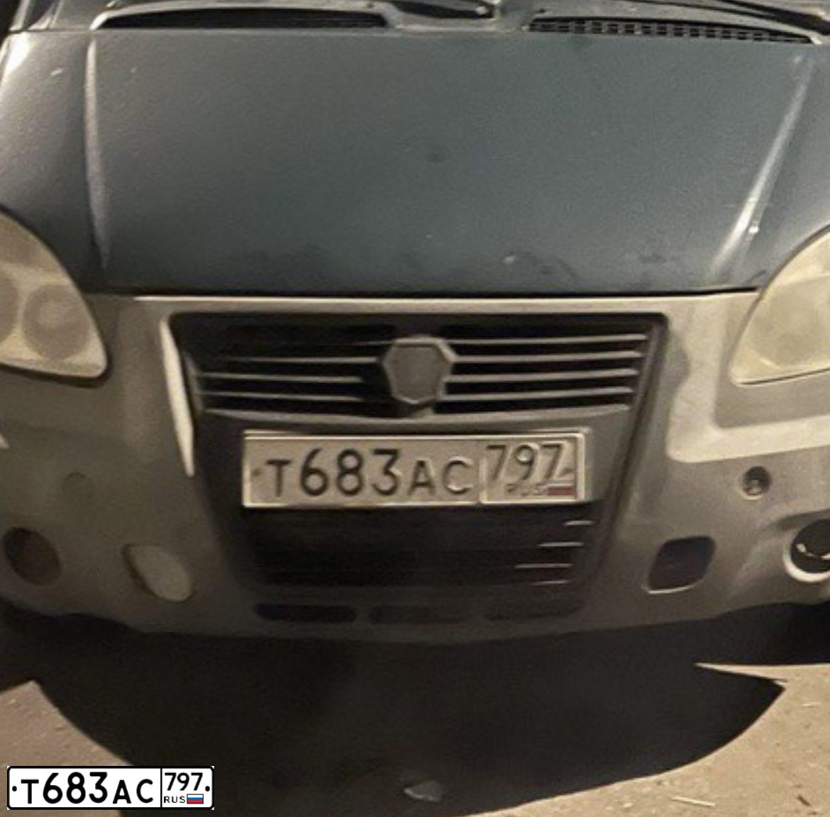 Фото автомобиля GAZ 2752 SOBOL, 2003 — госномер Т683АС797. Цвет: МУРЕНА