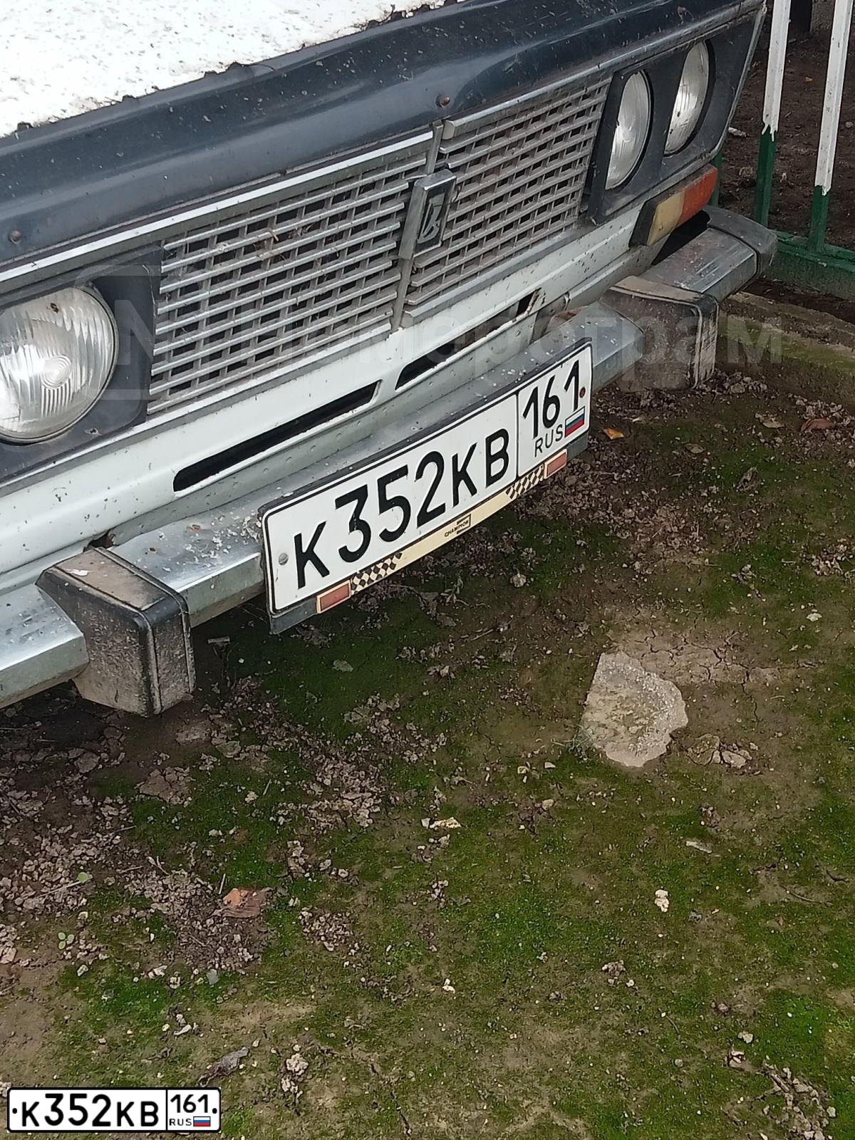 Фото автомобиля LADA 2106, 1999 — госномер К352КВ161. Цвет: Белый