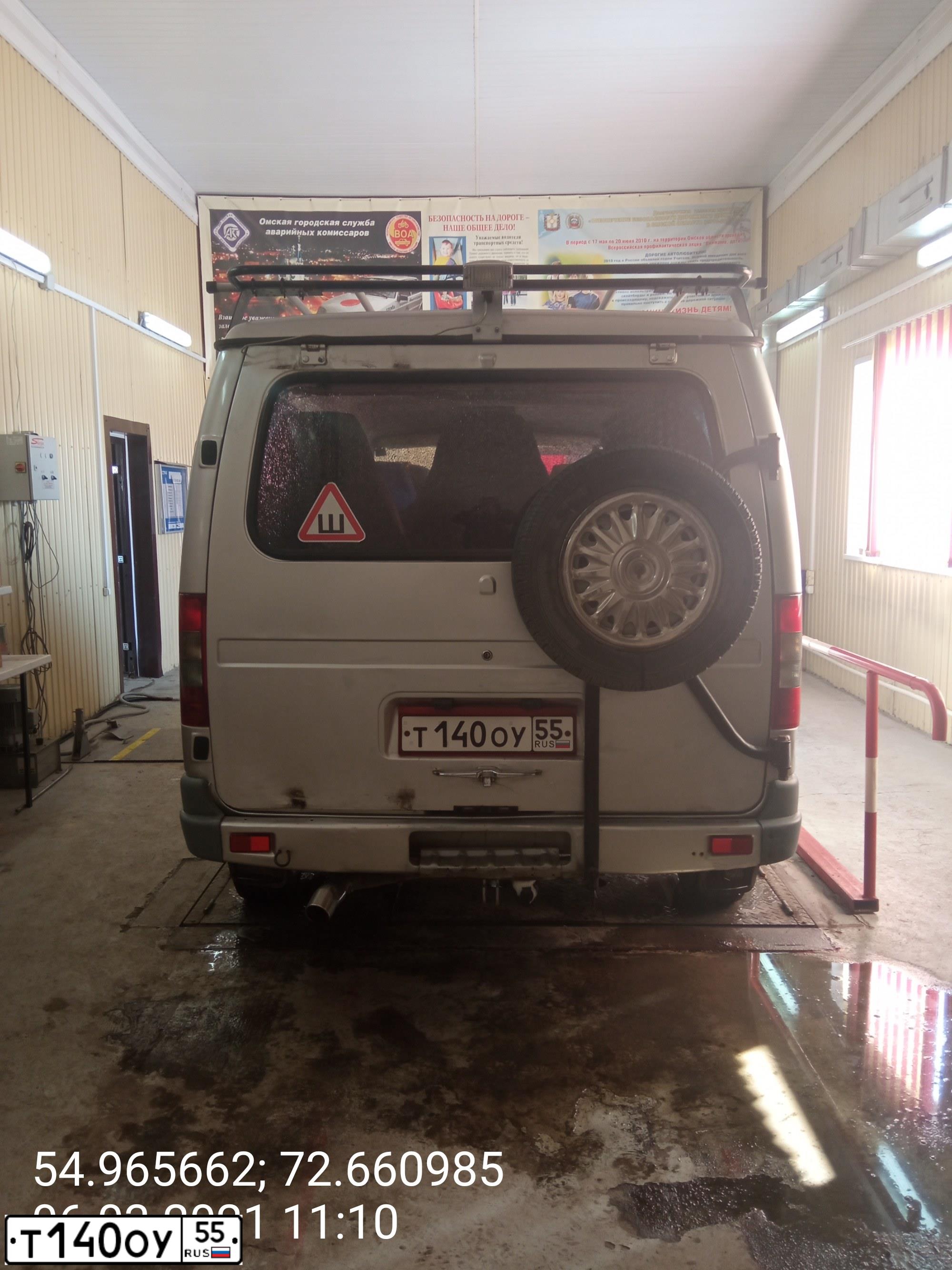 Фото автомобиля GAZ 2217 SOBOL, 2004 — госномер У703УК55. Цвет: СВЕТЛО-СЕРЫЙ