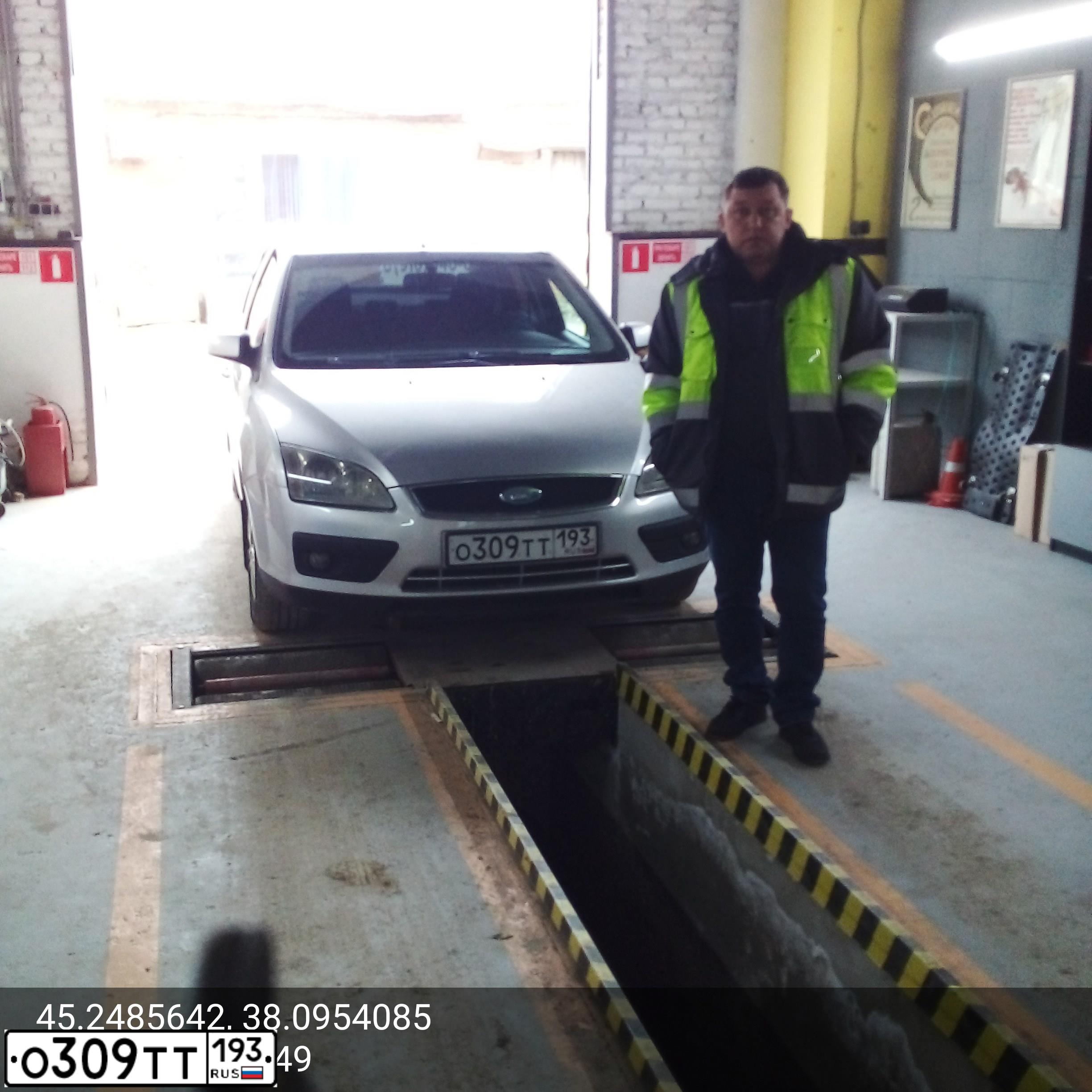 Фото автомобиля FORD FOCUS, 2006 — госномер Х970СТ93. Цвет: СЕРЕБРИСТЫЙ