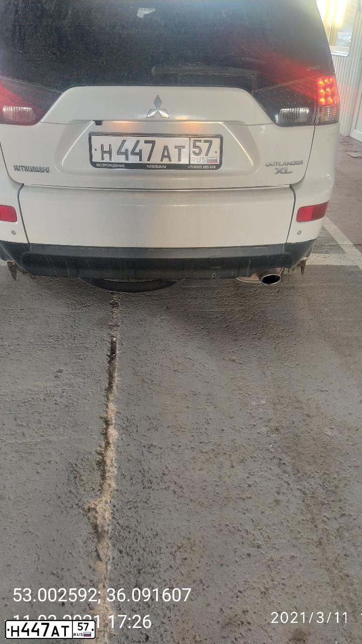 Фото автомобиля MITSUBISHI OUTLANDER, 2008 — госномер О894ТУ46. Цвет: Белый