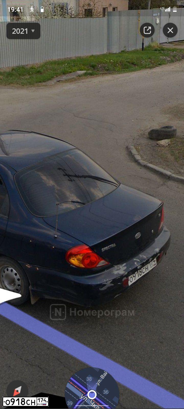Фото автомобиля KIA SPECTRA, 2007 — госномер О918СН174. Цвет: ТЕМНО-СИНИЙ