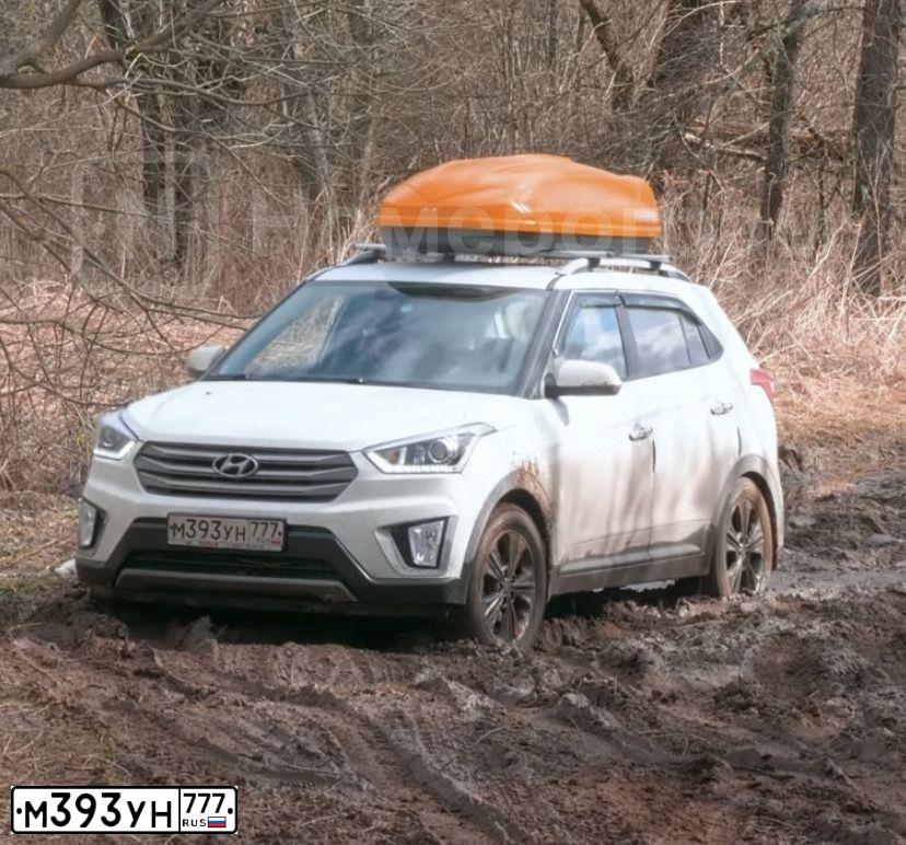 Фото автомобиля HYUNDAI CRETA, 2016 — госномер О907УА799. Цвет: Белый